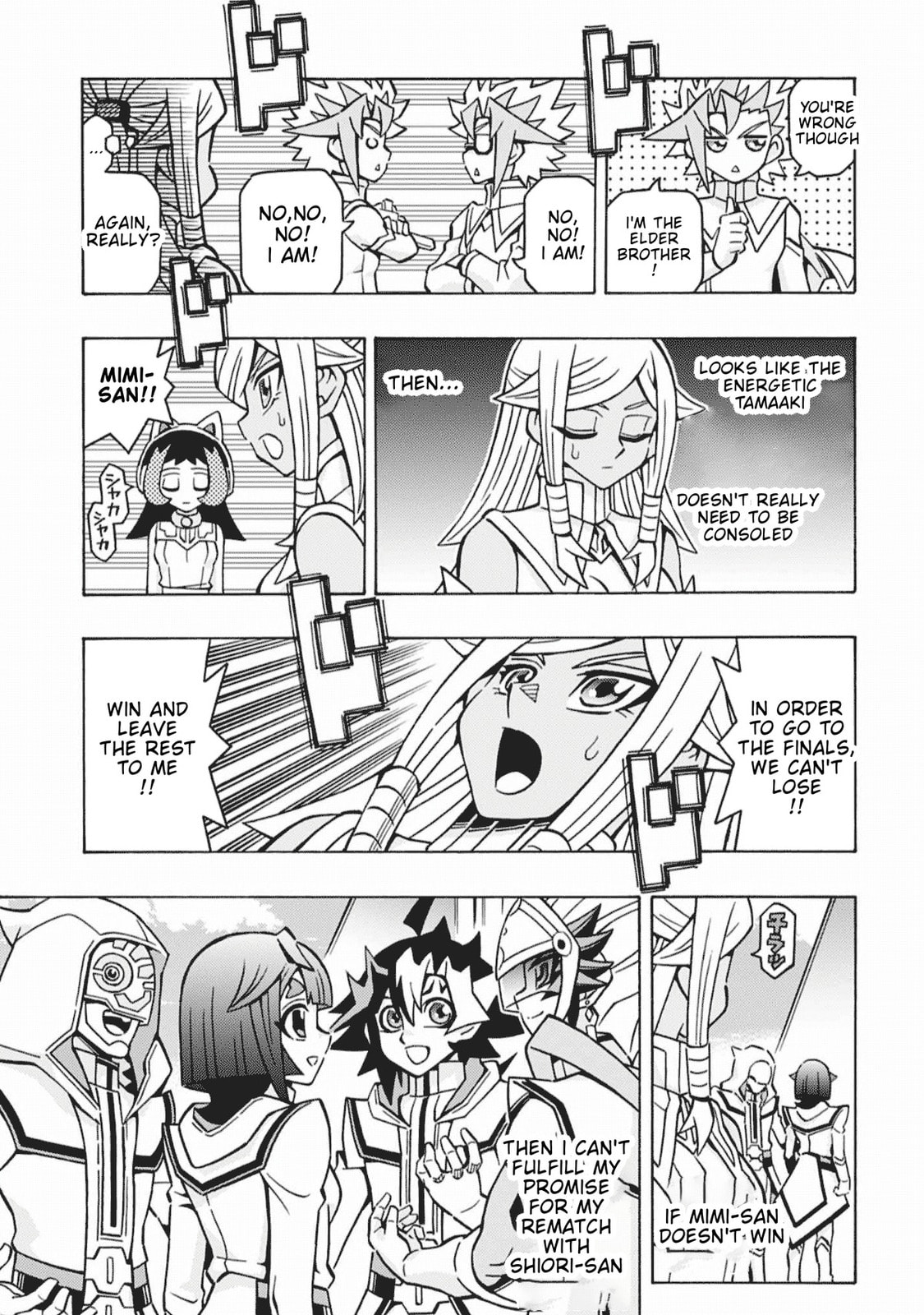 Read Yu-Gi-Oh! OCG Structures chapter 78 image 14 on Lezhin