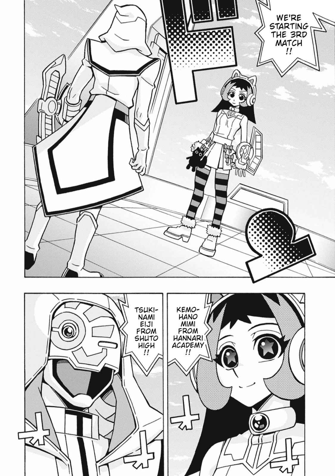 Read Yu-Gi-Oh! OCG Structures chapter 78 image 17 on Lezhin