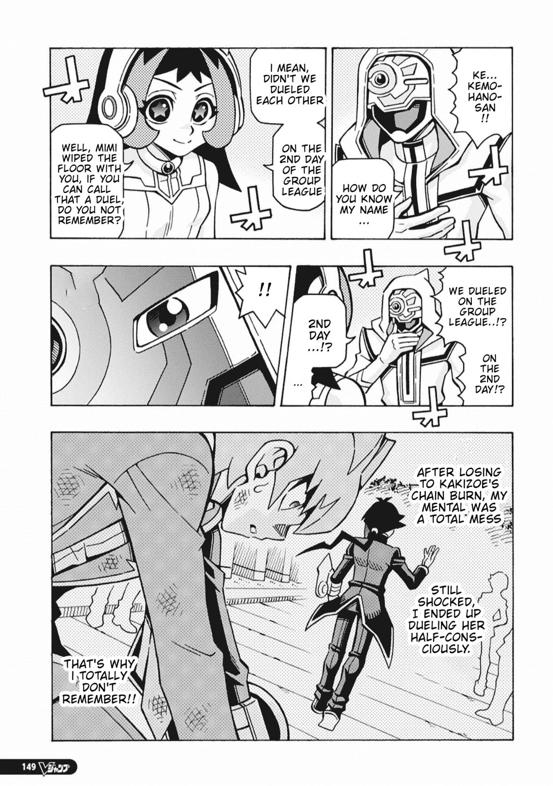 Read Yu-Gi-Oh! OCG Structures chapter 78 image 20 on Lezhin