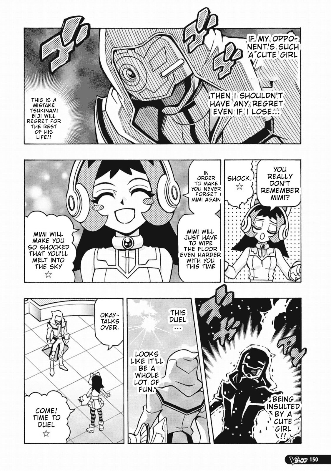Read Yu-Gi-Oh! OCG Structures chapter 78 image 21 on Lezhin