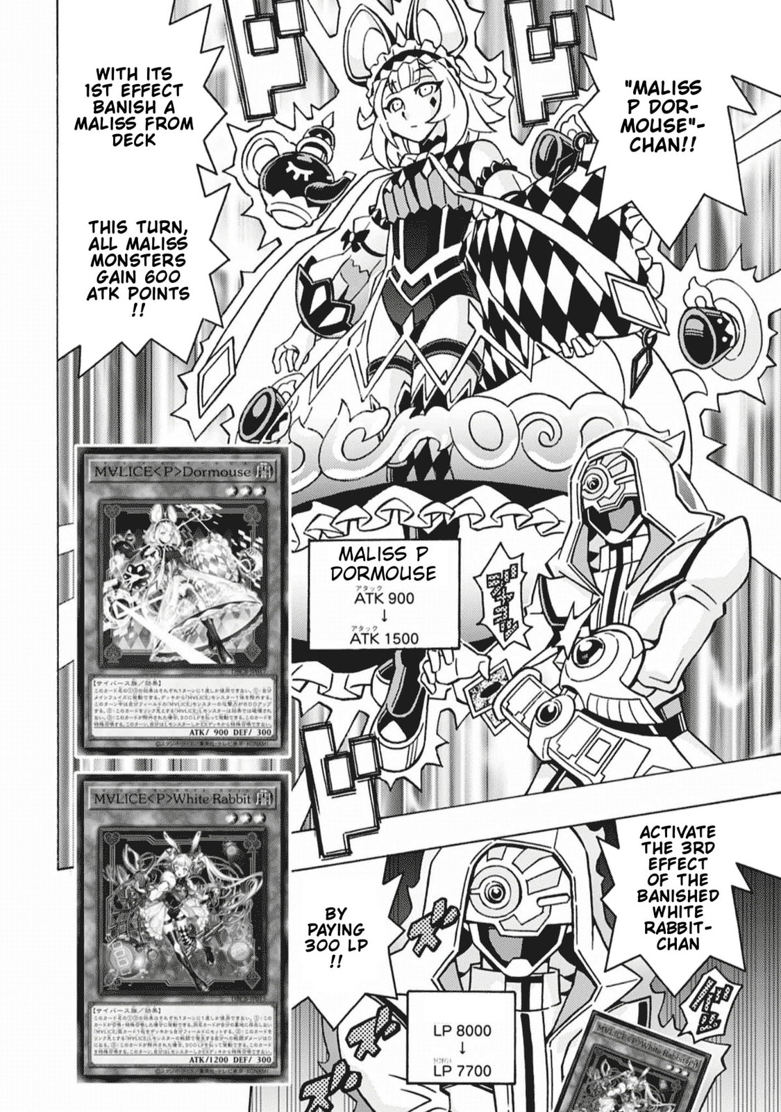 Read Yu-Gi-Oh! OCG Structures chapter 78 image 23 on Lezhin