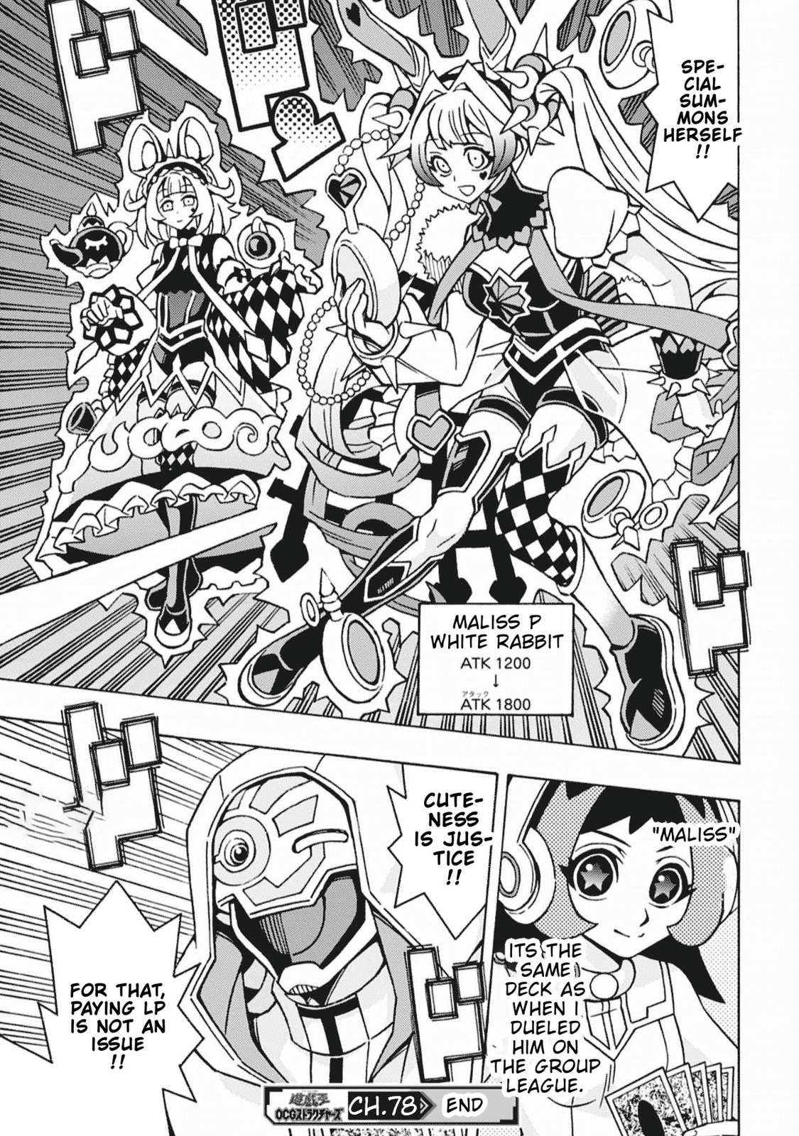 Read Yu-Gi-Oh! OCG Structures chapter 78 image 24 on Lezhin