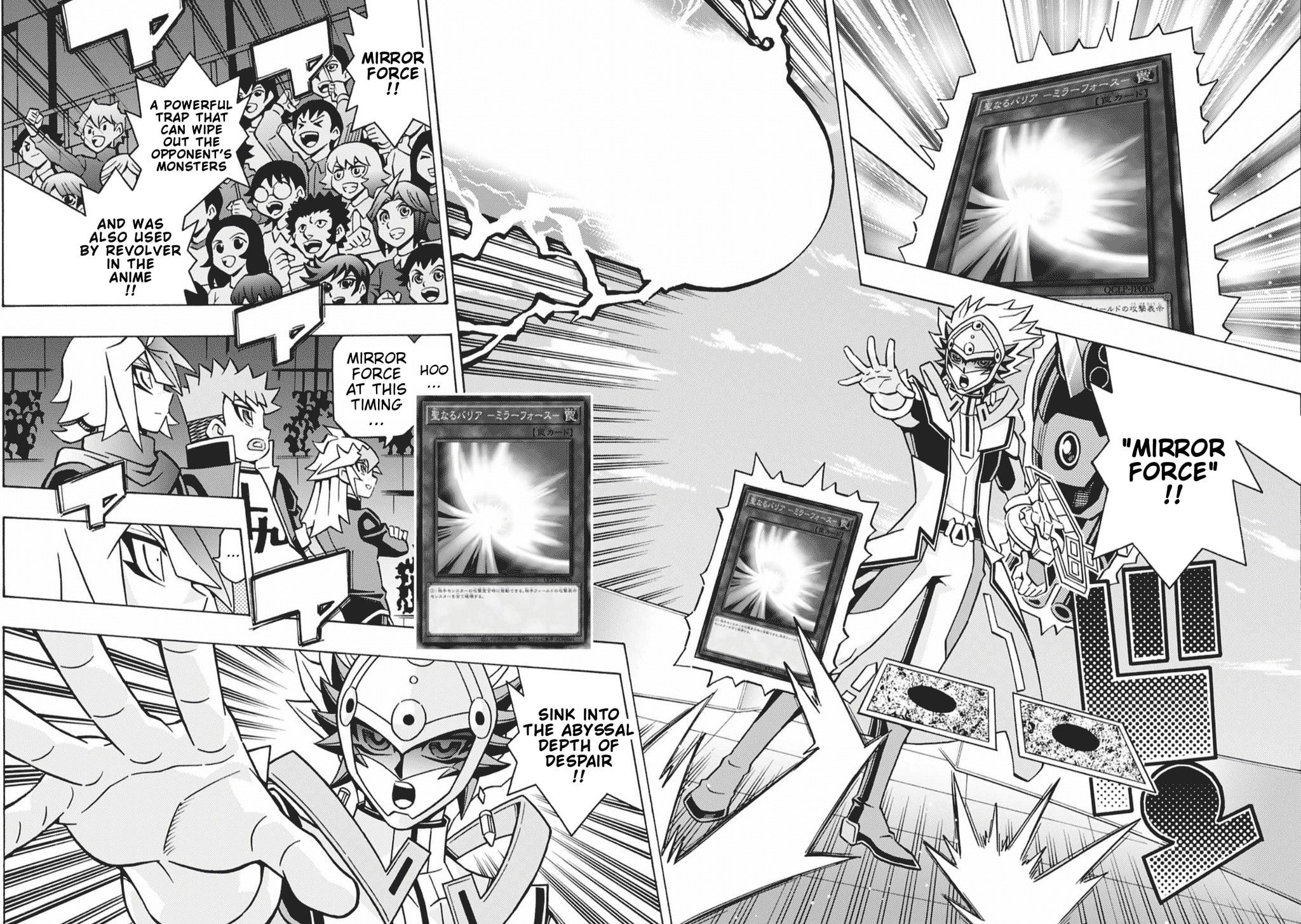 Read Yu-Gi-Oh! OCG Structures chapter 78 image 5 on Lezhin