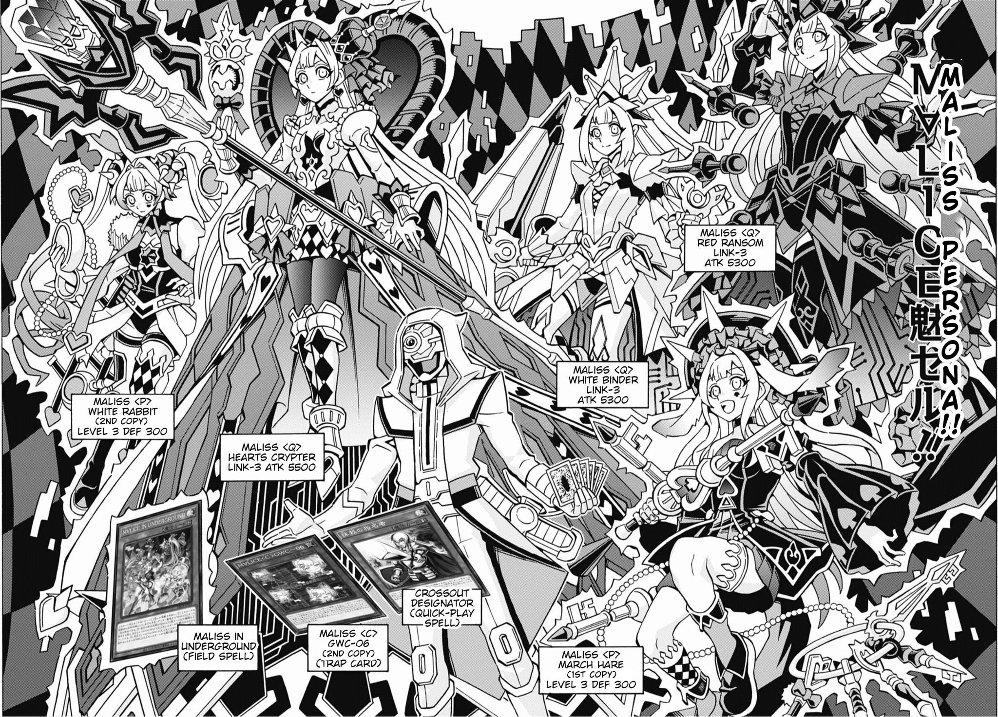 Read Yu-Gi-Oh! OCG Structures chapter 79 image 11 on Lezhin