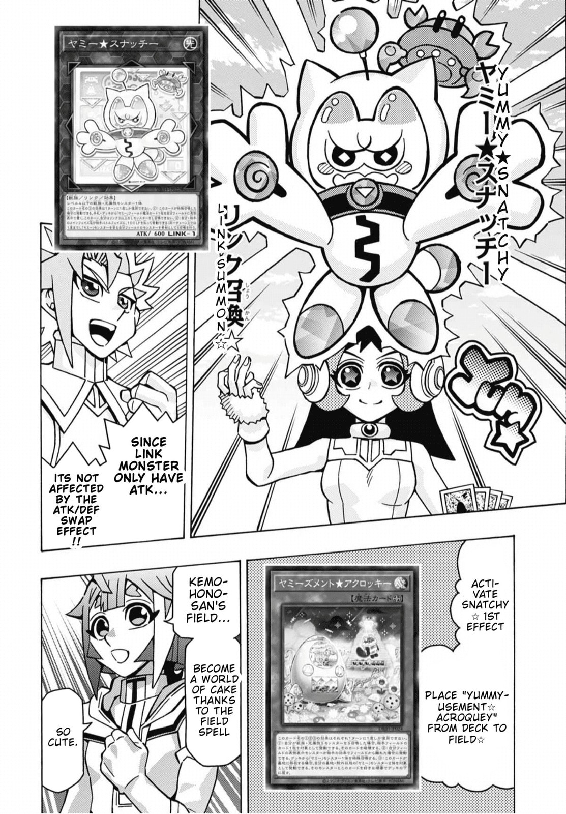 Read Yu-Gi-Oh! OCG Structures chapter 79 image 14 on Lezhin