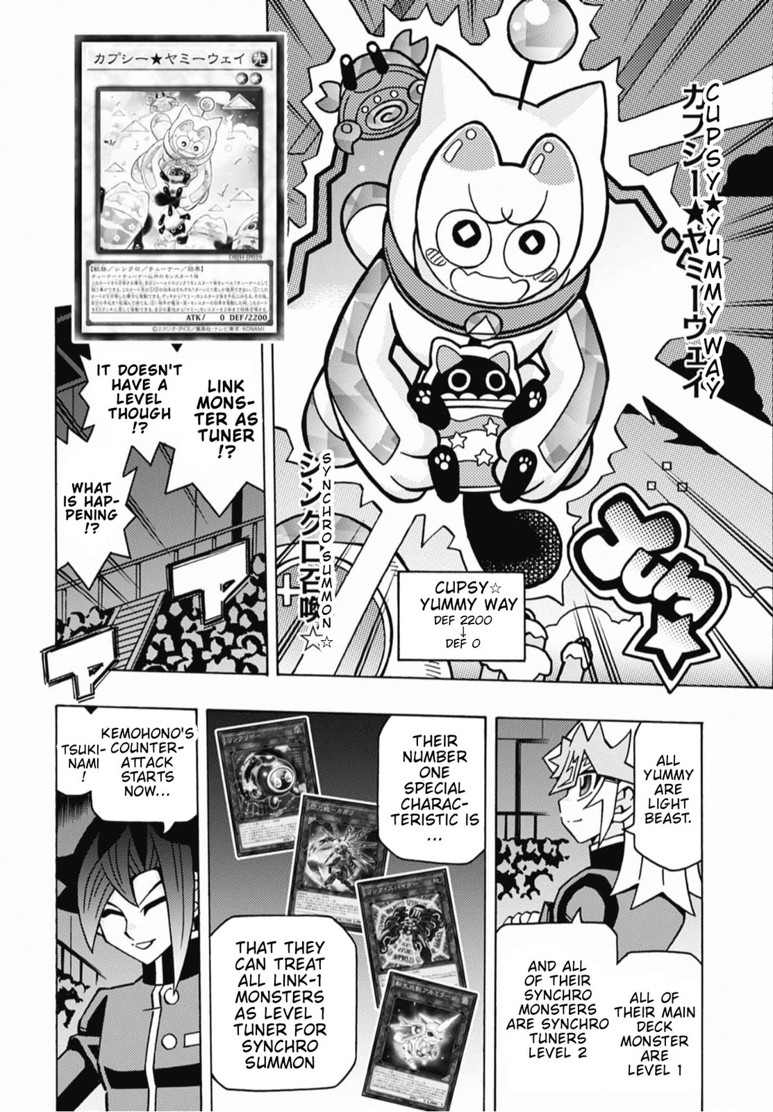 Read Yu-Gi-Oh! OCG Structures chapter 79 image 16 on Lezhin