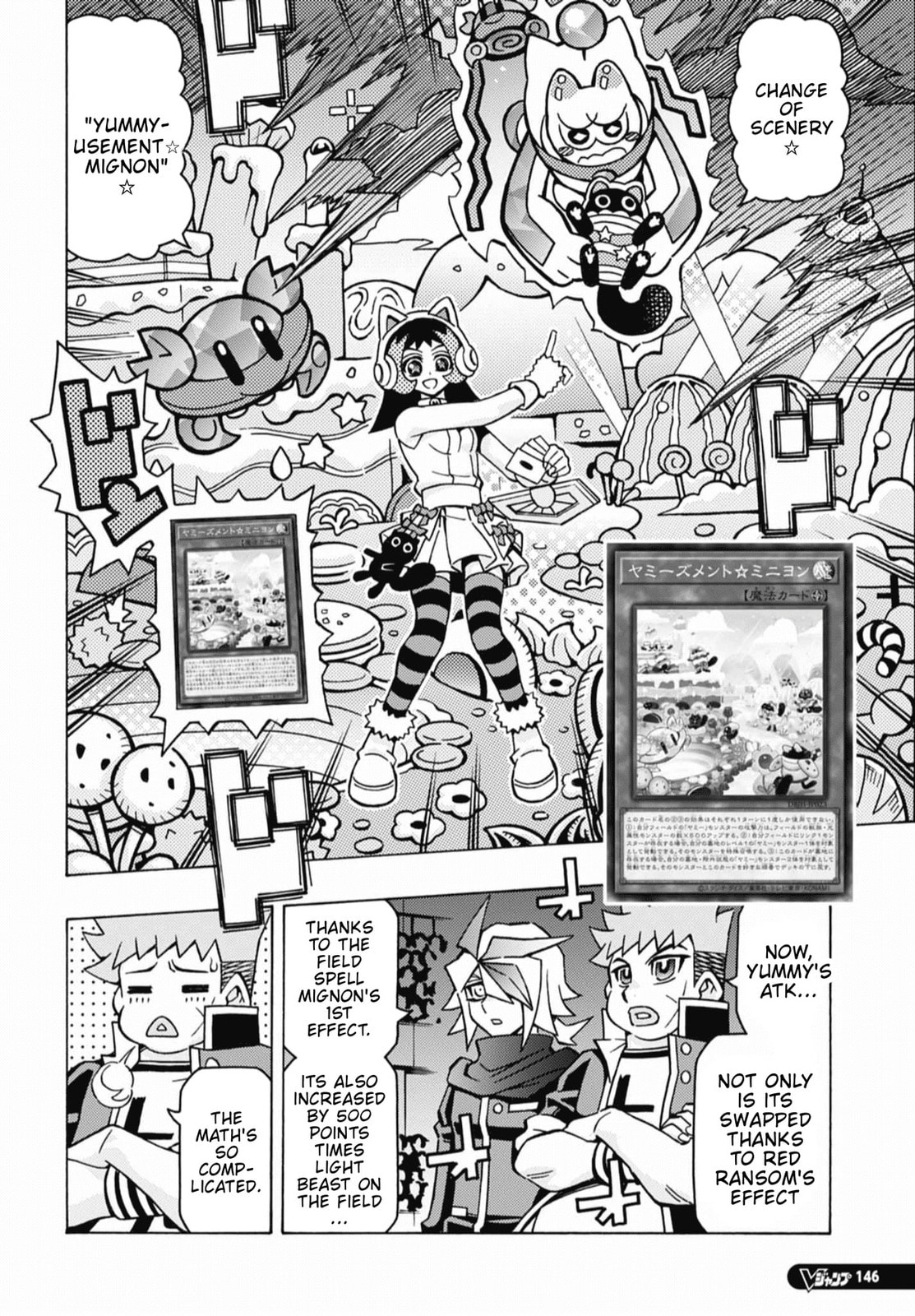 Read Yu-Gi-Oh! OCG Structures chapter 79 image 18 on Lezhin