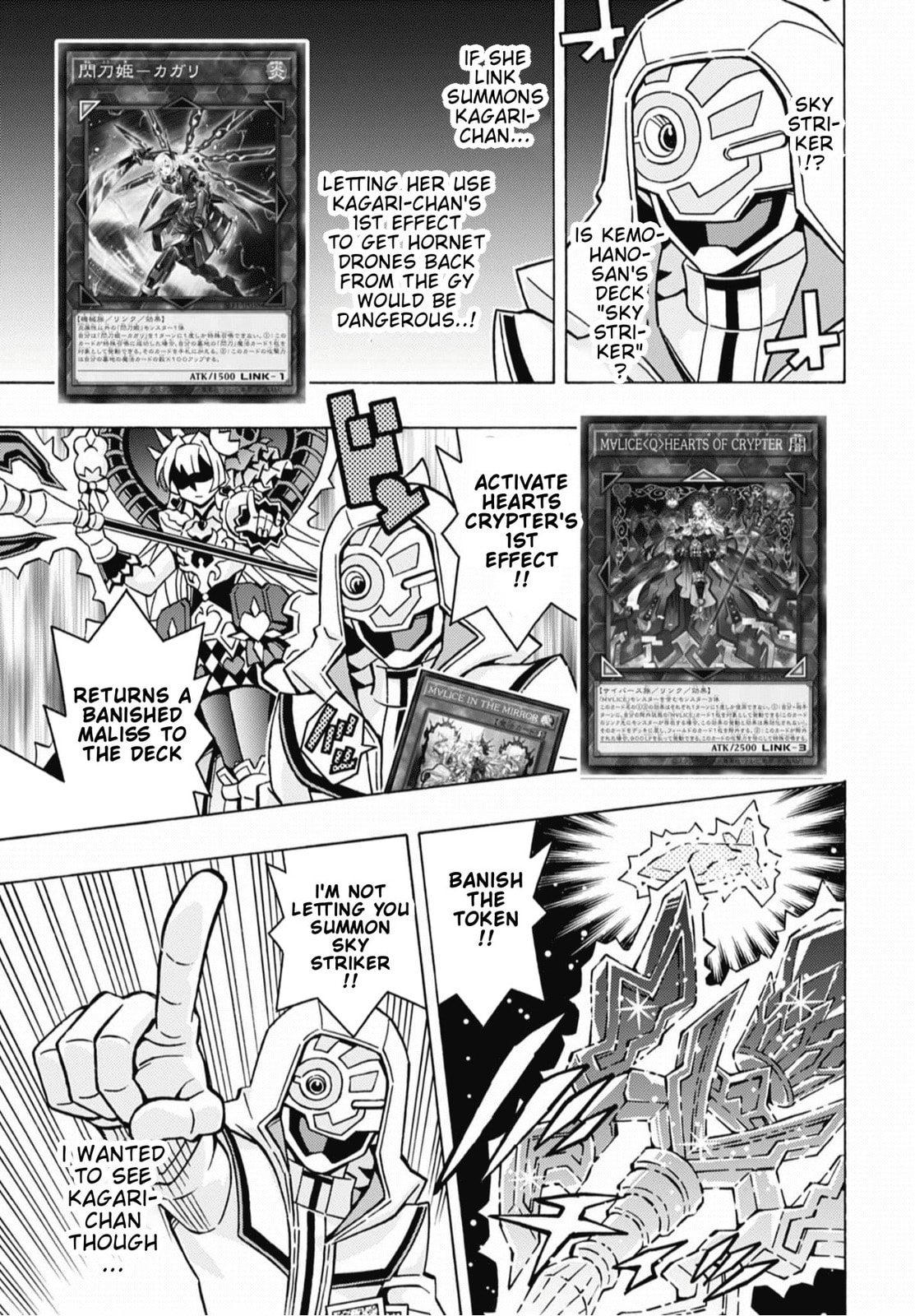 Read Yu-Gi-Oh! OCG Structures chapter 79 image 4 on Lezhin