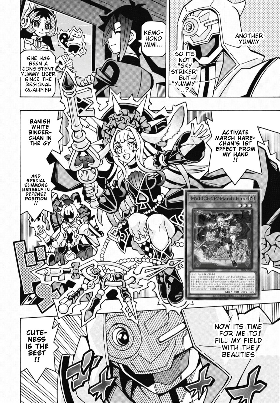 Read Yu-Gi-Oh! OCG Structures chapter 79 image 7 on Lezhin