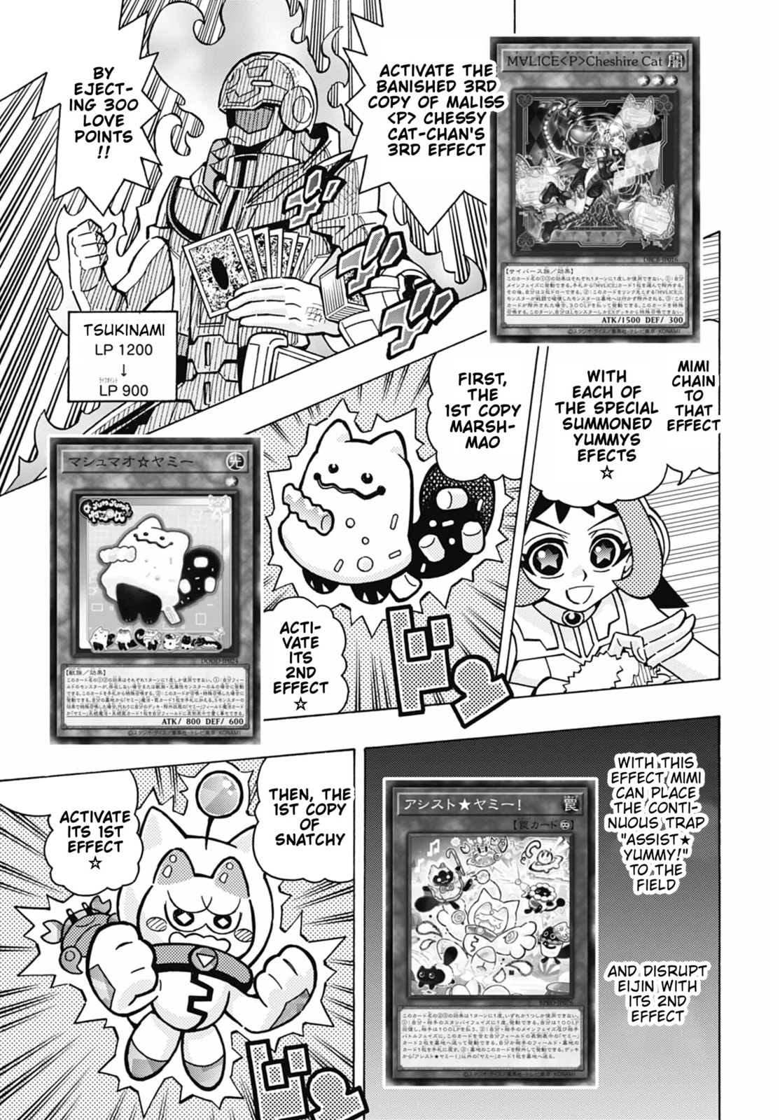 Read Yu-Gi-Oh! OCG Structures chapter 80 image 12 on Lezhin