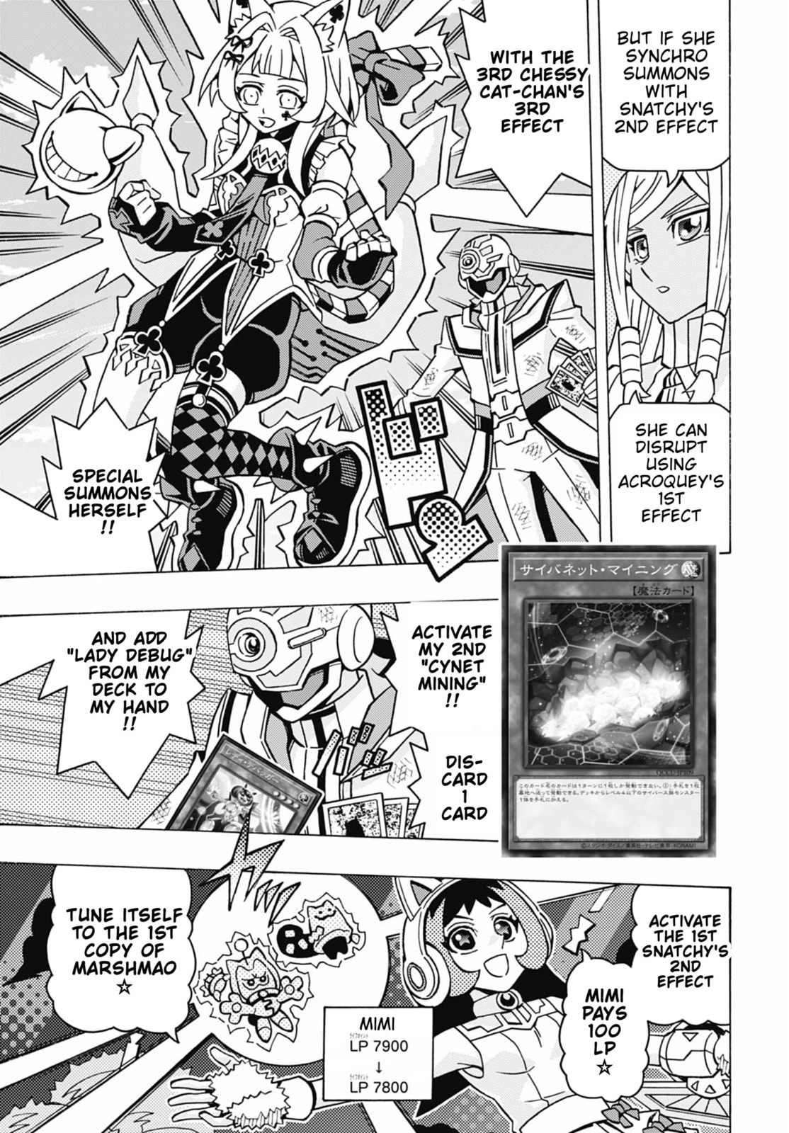 Read Yu-Gi-Oh! OCG Structures chapter 80 image 16 on Lezhin