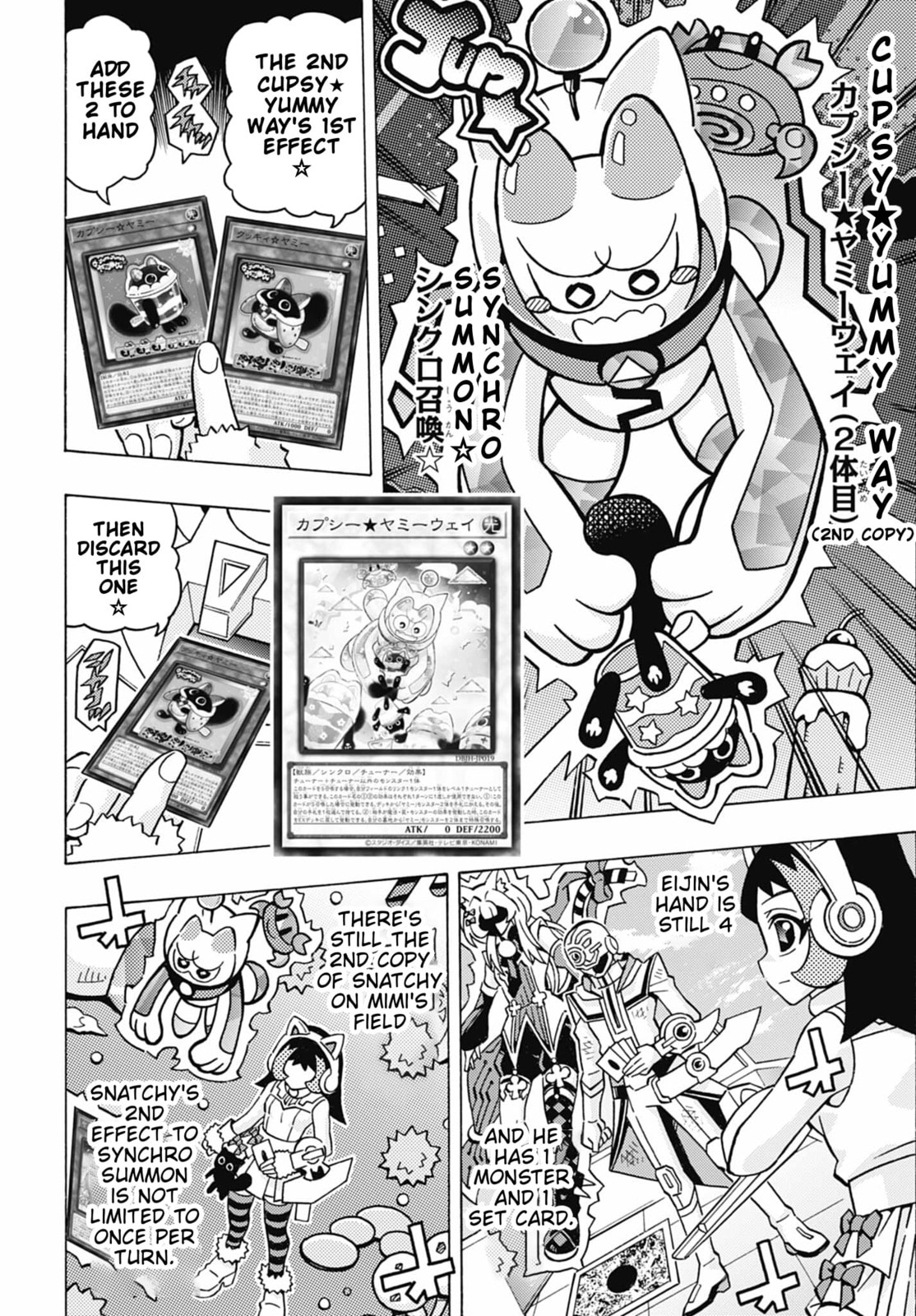 Read Yu-Gi-Oh! OCG Structures chapter 80 image 17 on Lezhin