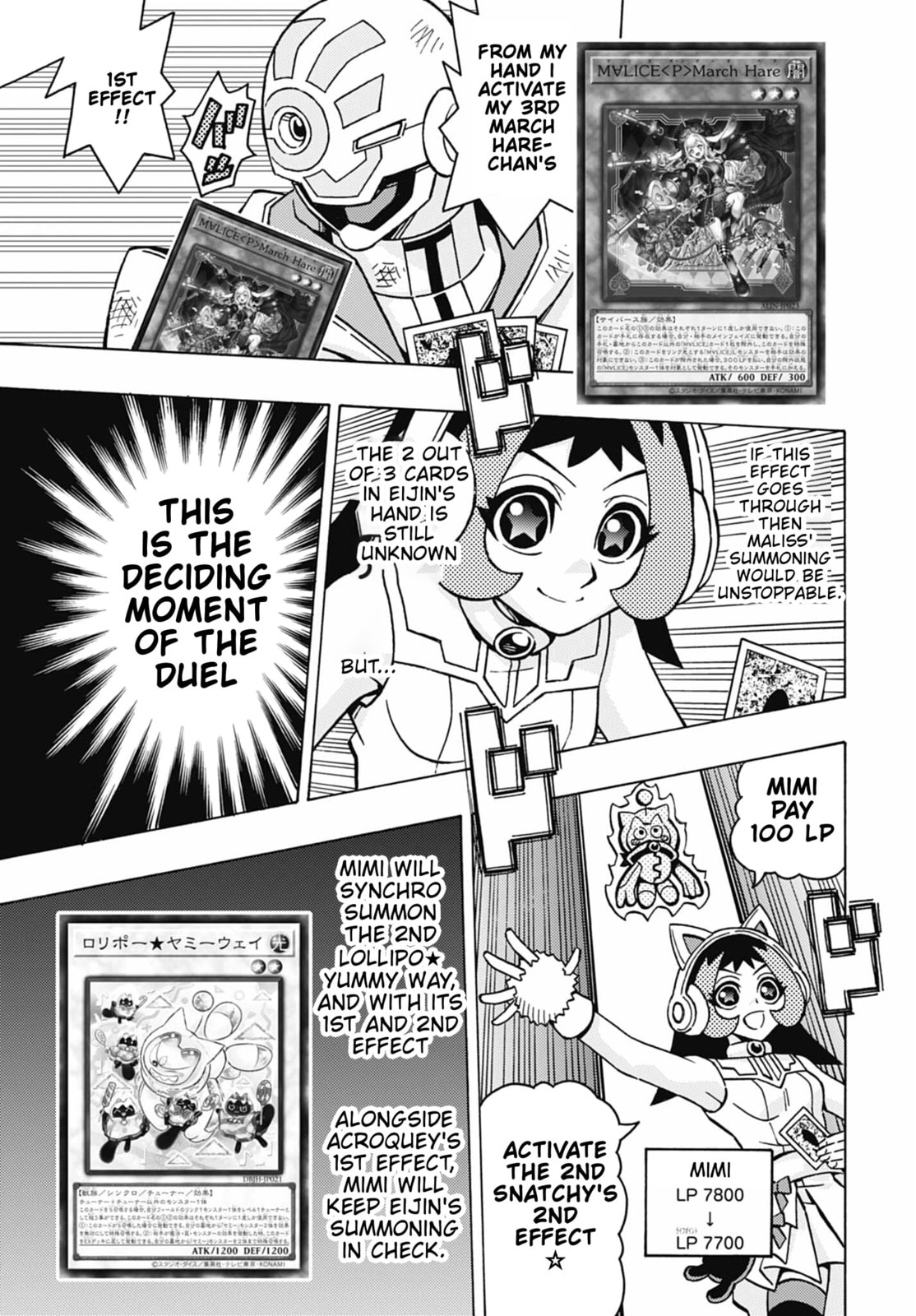Read Yu-Gi-Oh! OCG Structures chapter 80 image 22 on Lezhin