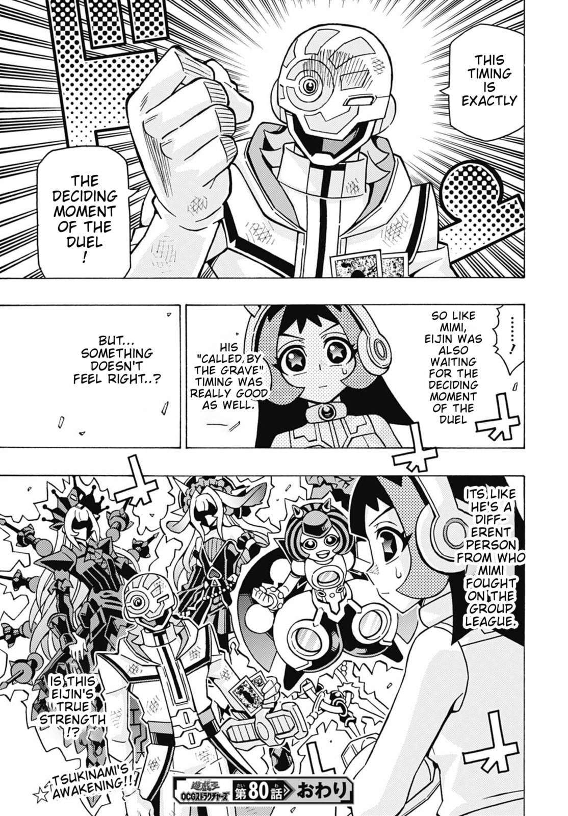Read Yu-Gi-Oh! OCG Structures chapter 80 image 26 on Lezhin