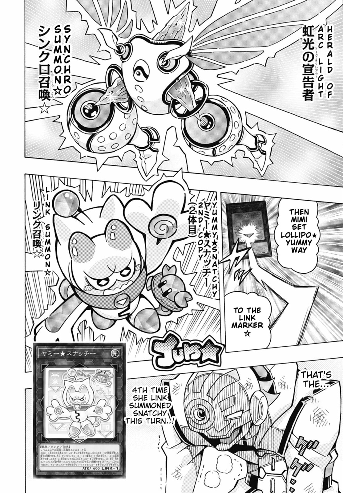 Read Yu-Gi-Oh! OCG Structures chapter 80 image 5 on Lezhin