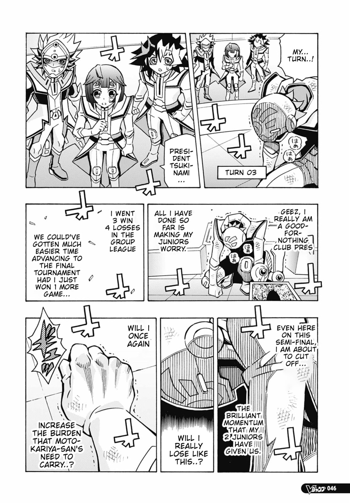 Read Yu-Gi-Oh! OCG Structures chapter 80 image 9 on Lezhin