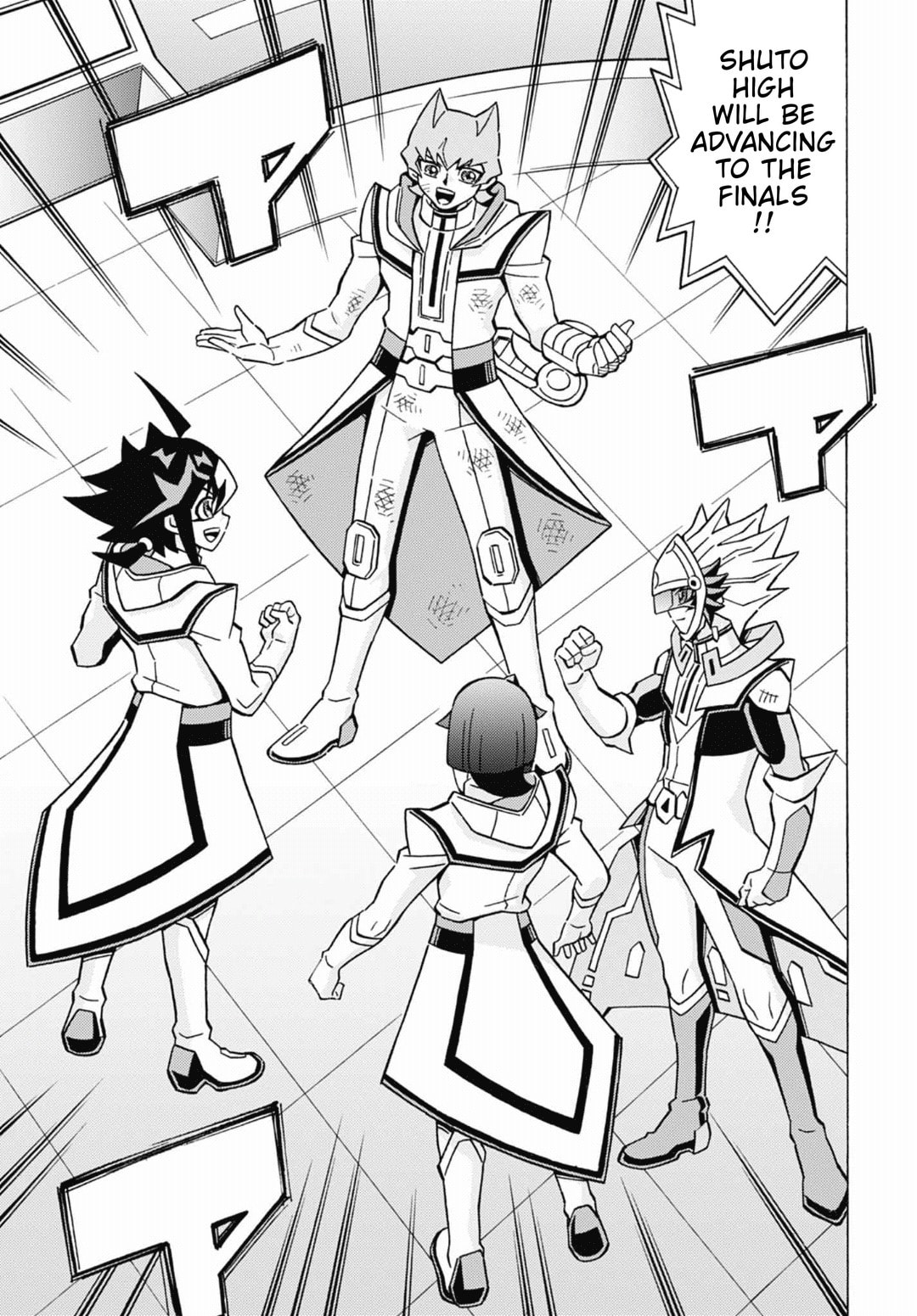 Read Yu-Gi-Oh! OCG Structures chapter 81 image 11 on Lezhin