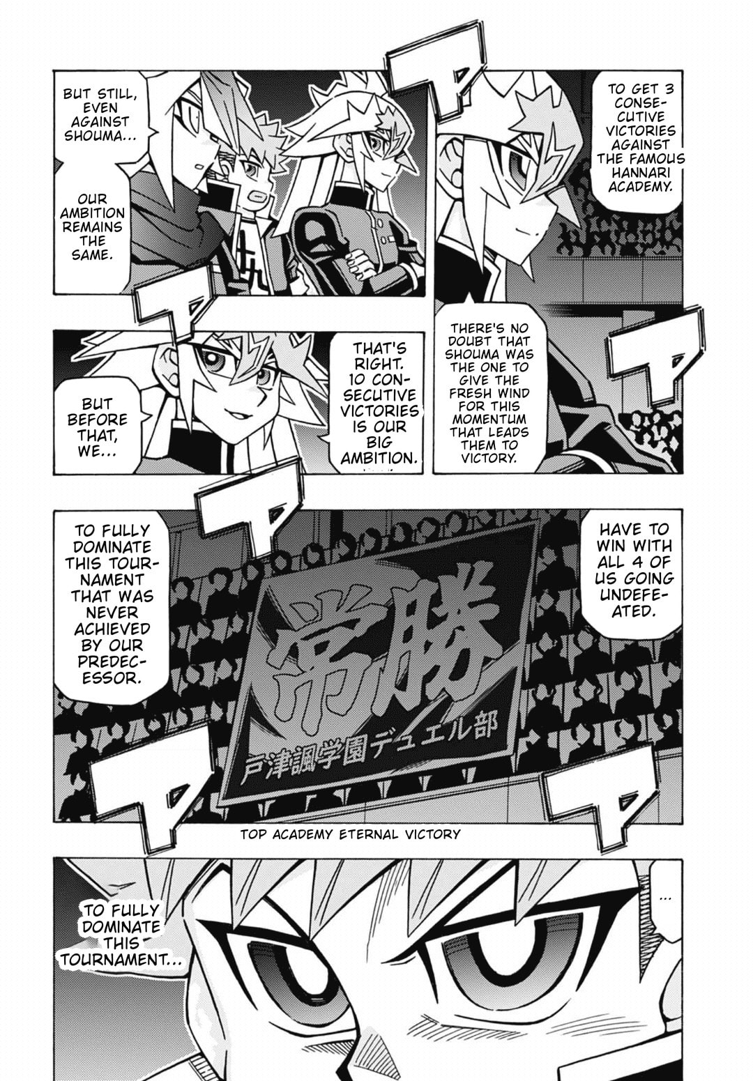 Read Yu-Gi-Oh! OCG Structures chapter 81 image 14 on Lezhin