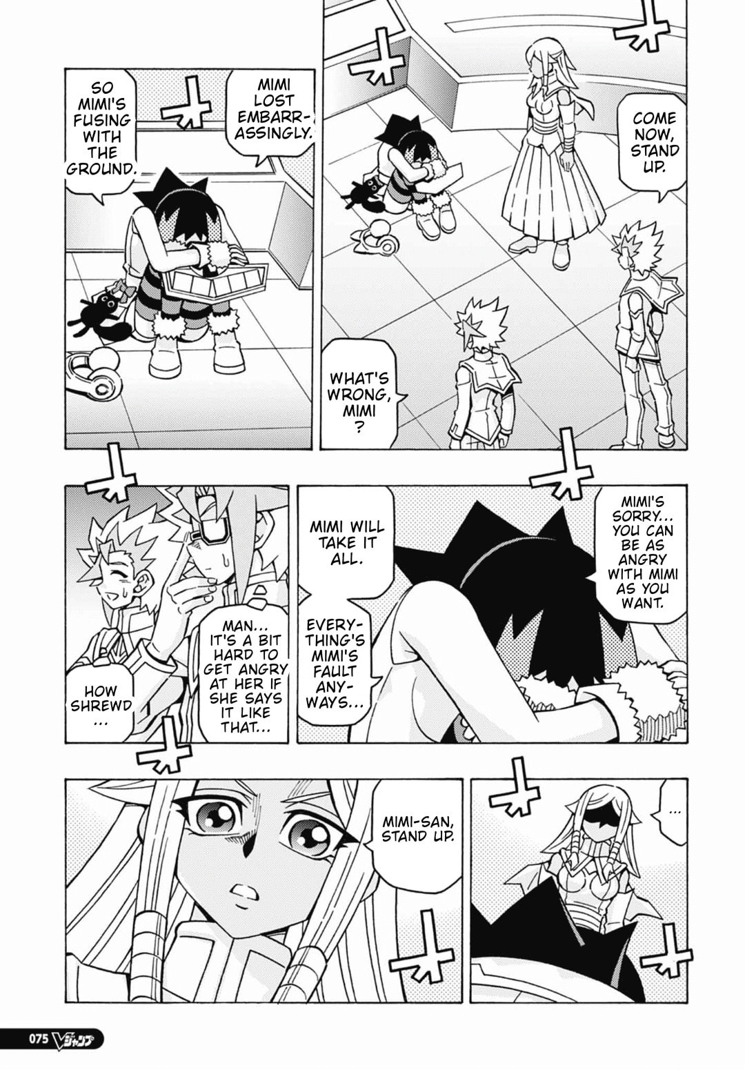 Read Yu-Gi-Oh! OCG Structures chapter 81 image 15 on Lezhin