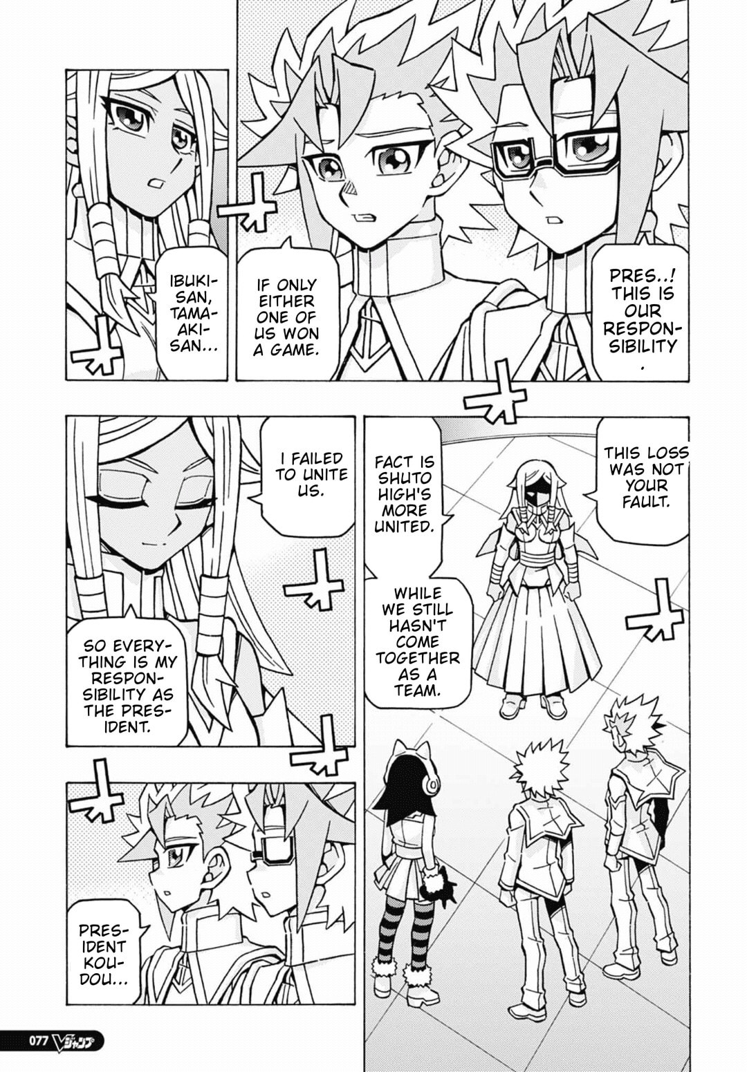 Read Yu-Gi-Oh! OCG Structures chapter 81 image 17 on Lezhin