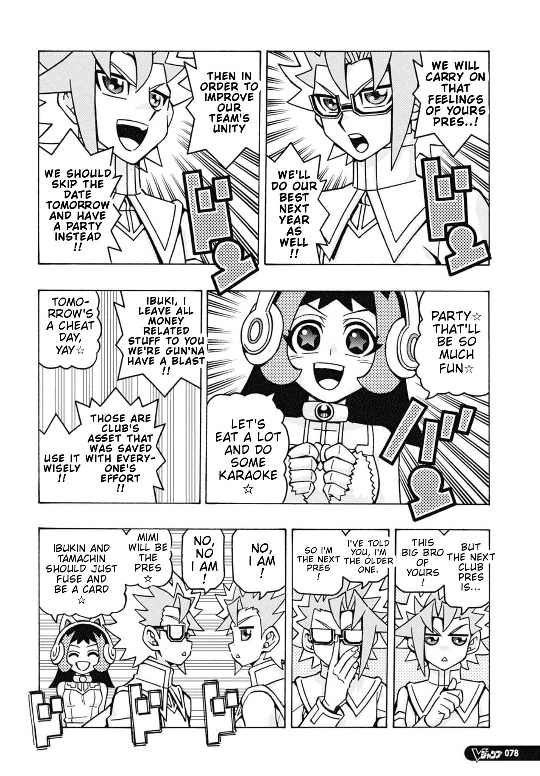Read Yu-Gi-Oh! OCG Structures chapter 81 image 18 on Lezhin