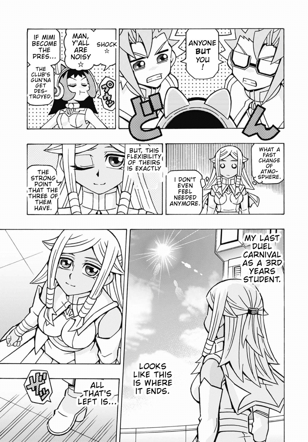Read Yu-Gi-Oh! OCG Structures chapter 81 image 19 on Lezhin