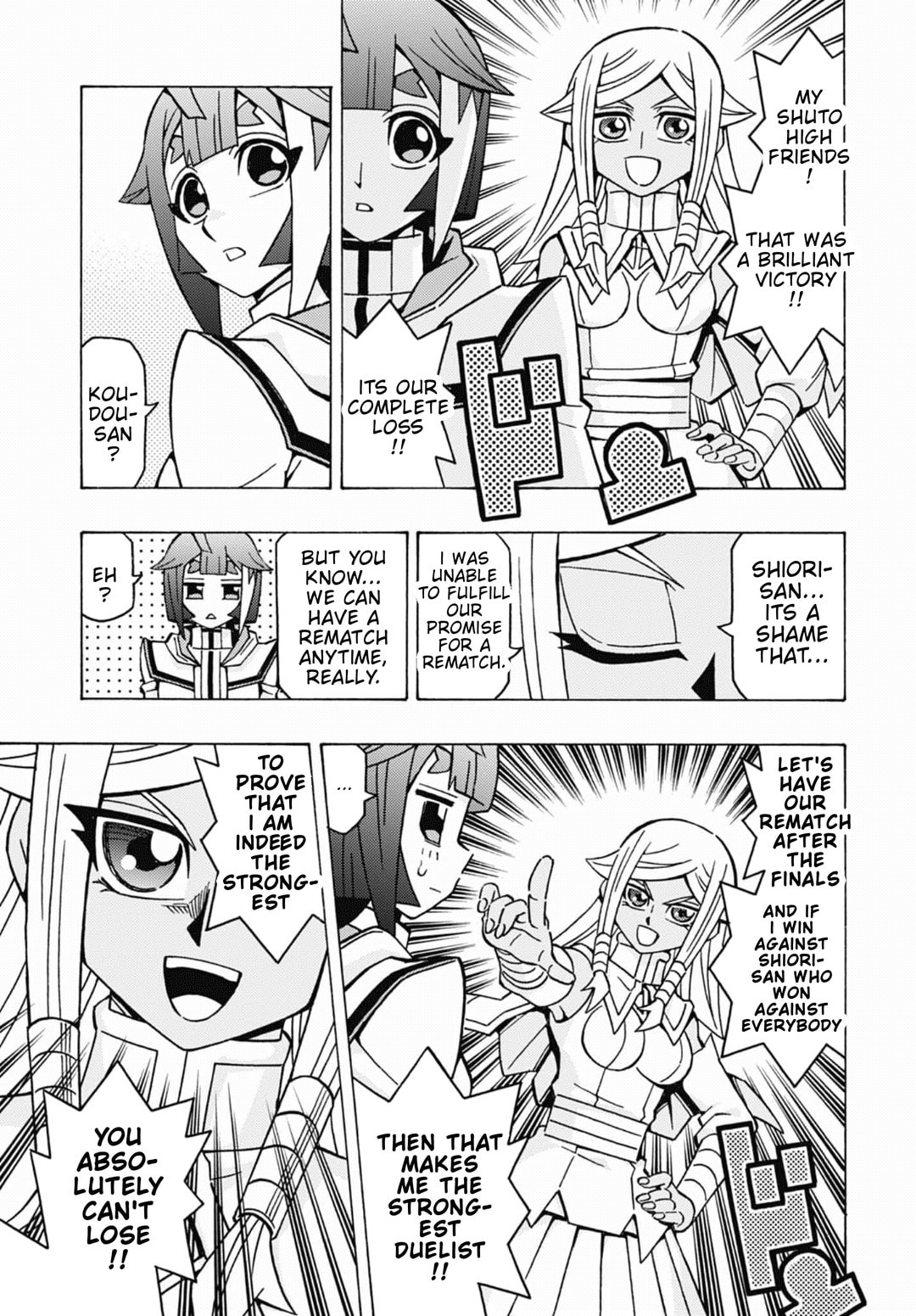 Read Yu-Gi-Oh! OCG Structures chapter 81 image 21 on Lezhin