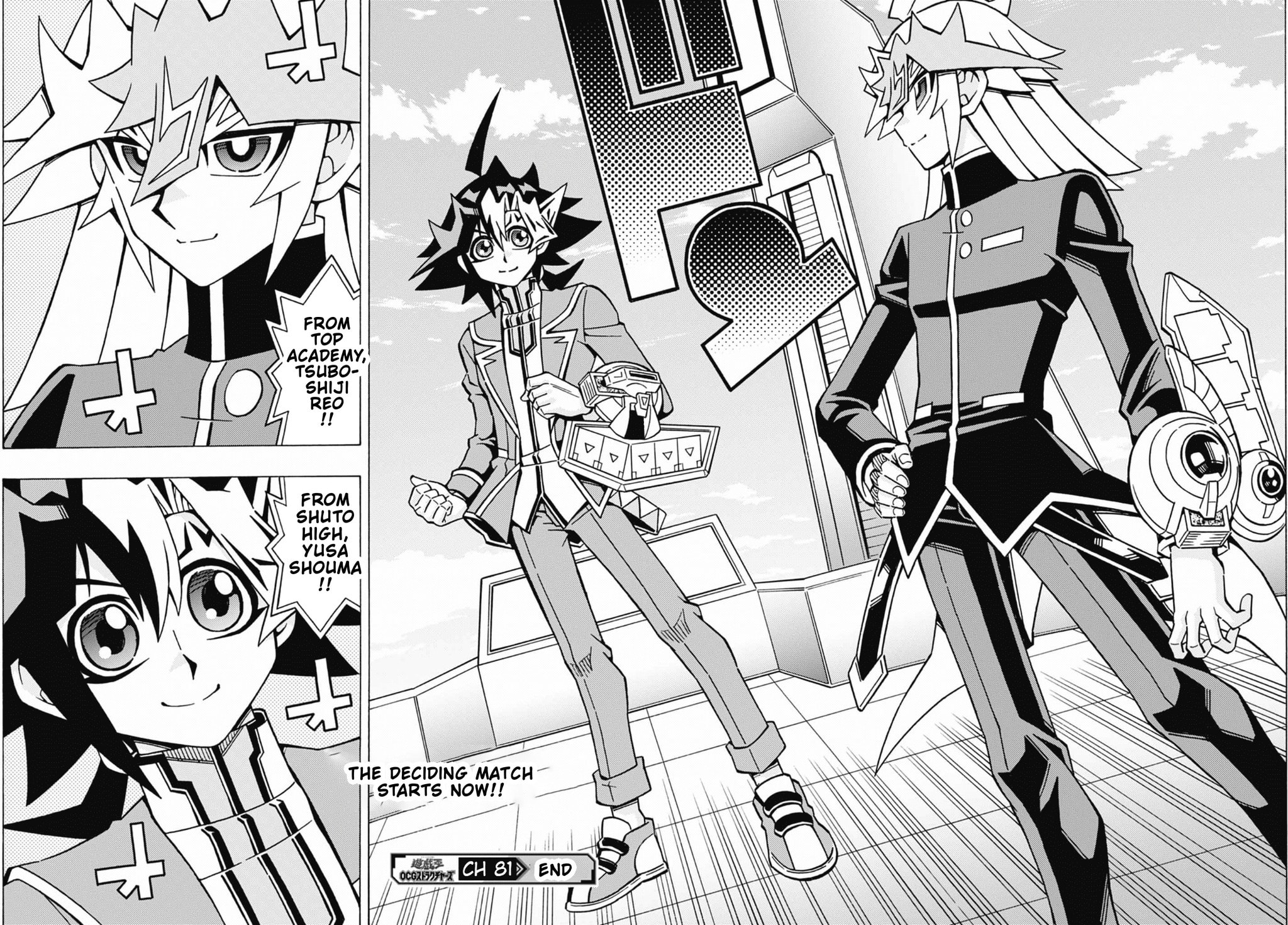 Read Yu-Gi-Oh! OCG Structures chapter 81 image 24 on Lezhin
