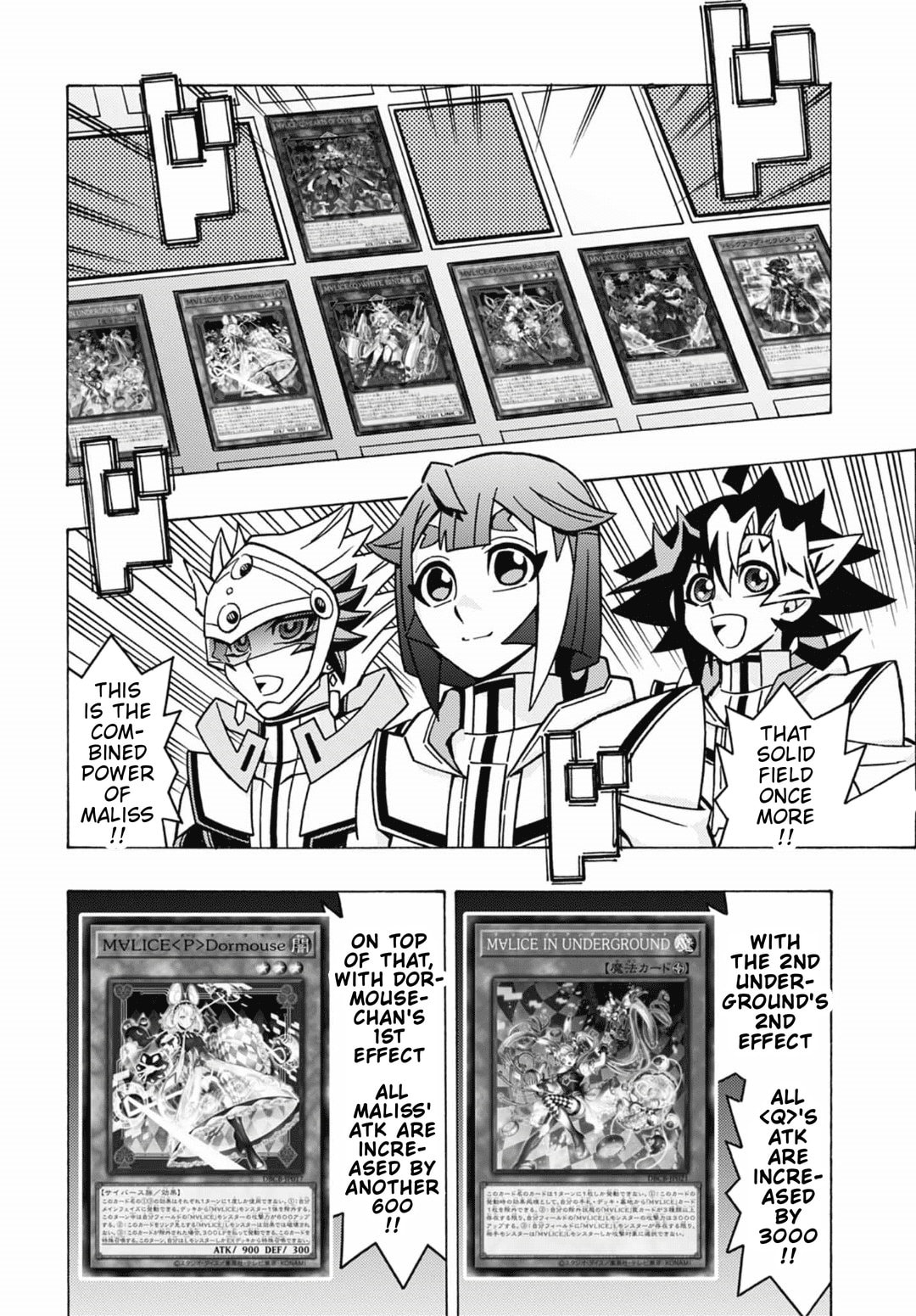 Read Yu-Gi-Oh! OCG Structures chapter 81 image 4 on Lezhin