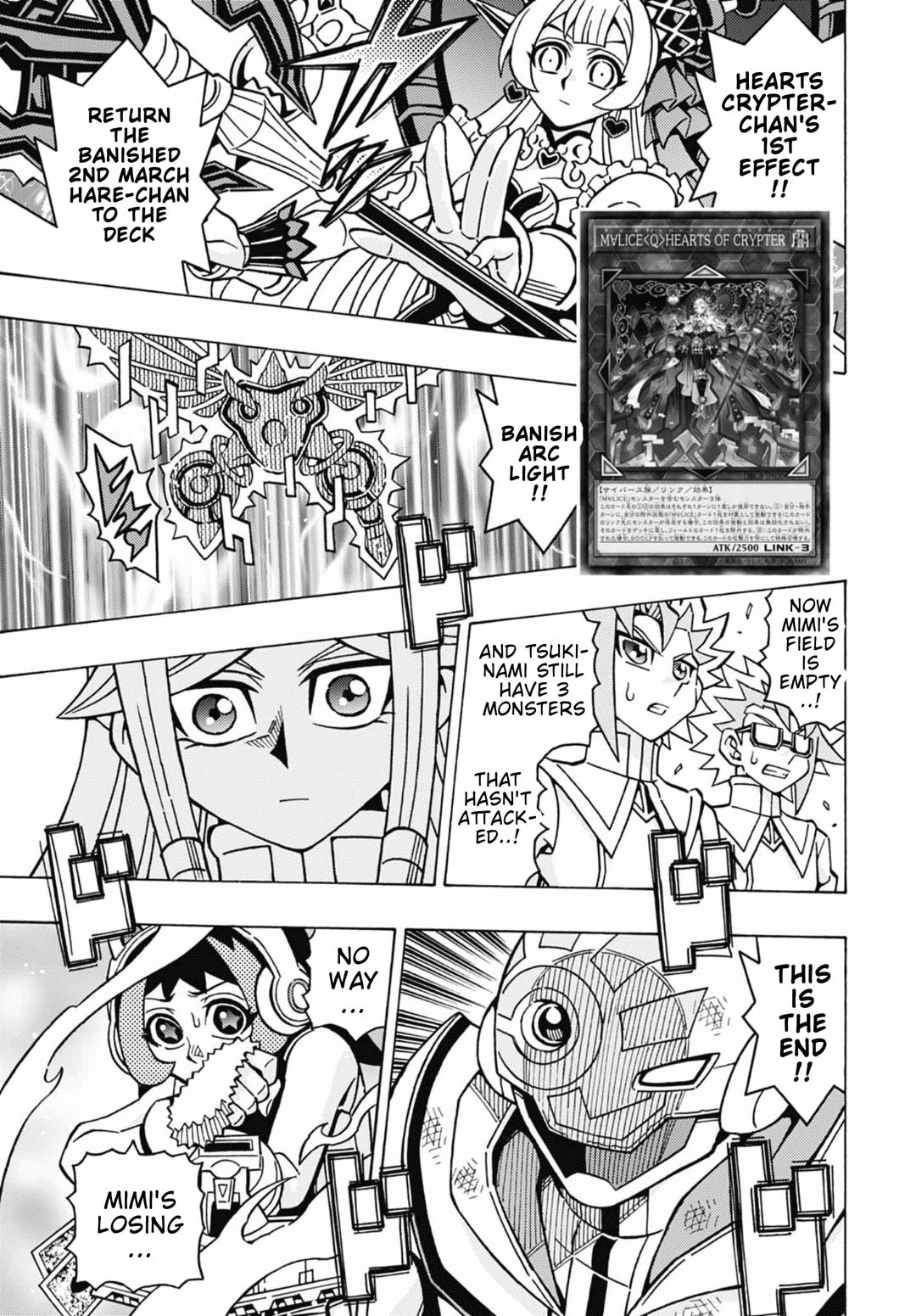 Read Yu-Gi-Oh! OCG Structures chapter 81 image 7 on Lezhin