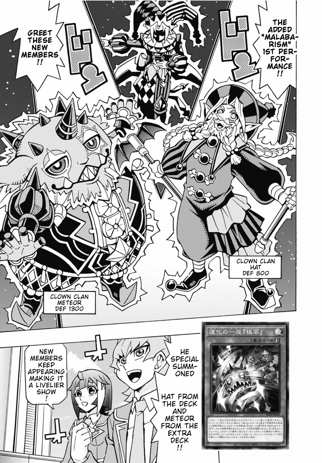 Read Yu-Gi-Oh! OCG Structures chapter 82 image 16 on Lezhin