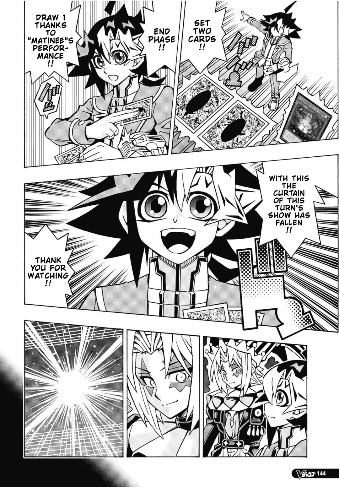 Read Yu-Gi-Oh! OCG Structures chapter 82 image 17 on Lezhin