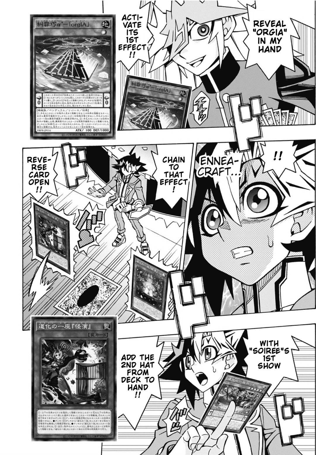 Read Yu-Gi-Oh! OCG Structures chapter 82 image 23 on Lezhin