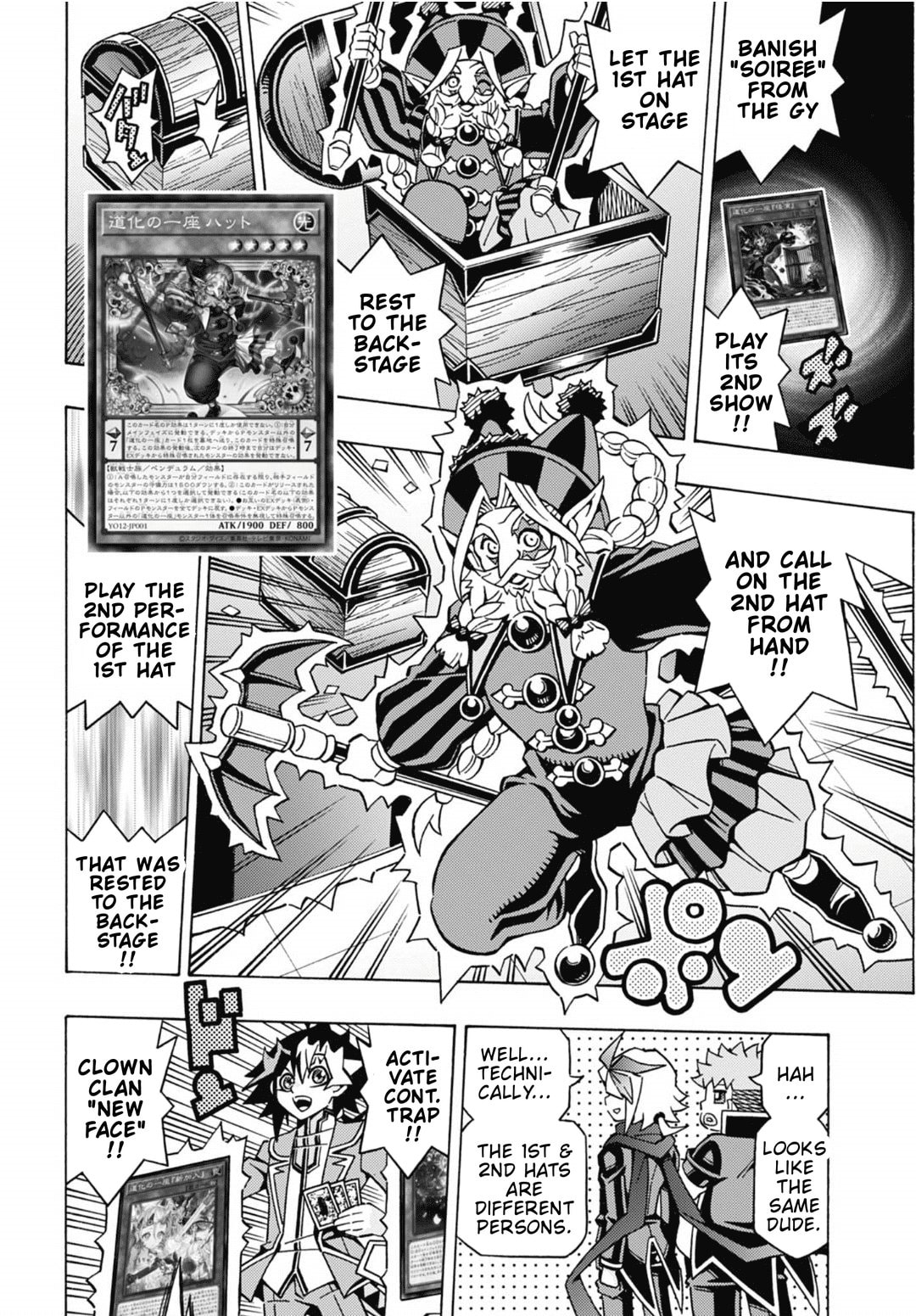 Read Yu-Gi-Oh! OCG Structures chapter 82 image 25 on Lezhin