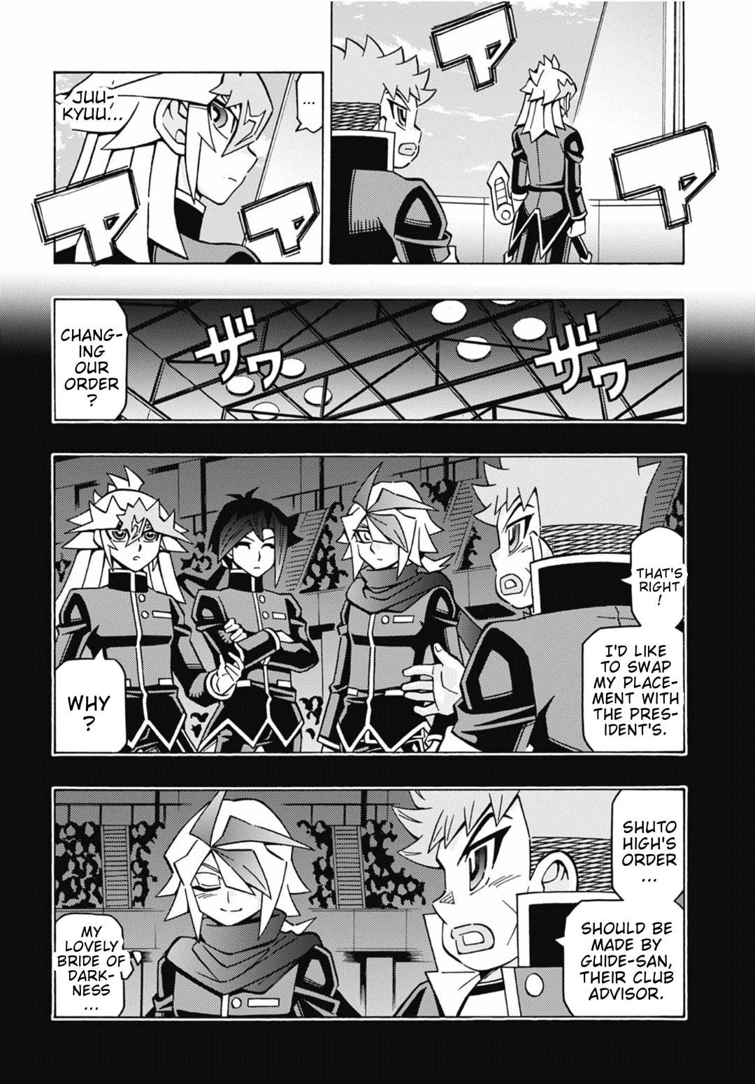 Read Yu-Gi-Oh! OCG Structures chapter 82 image 3 on Lezhin