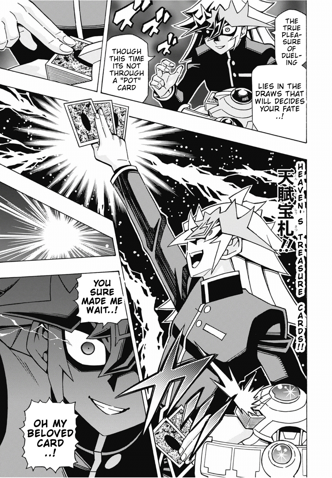 Read Yu-Gi-Oh! OCG Structures chapter 83 image 11 on Lezhin
