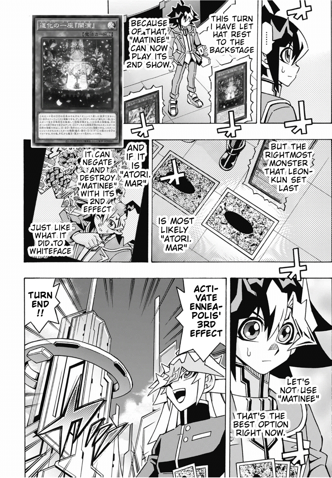 Read Yu-Gi-Oh! OCG Structures chapter 83 image 14 on Lezhin