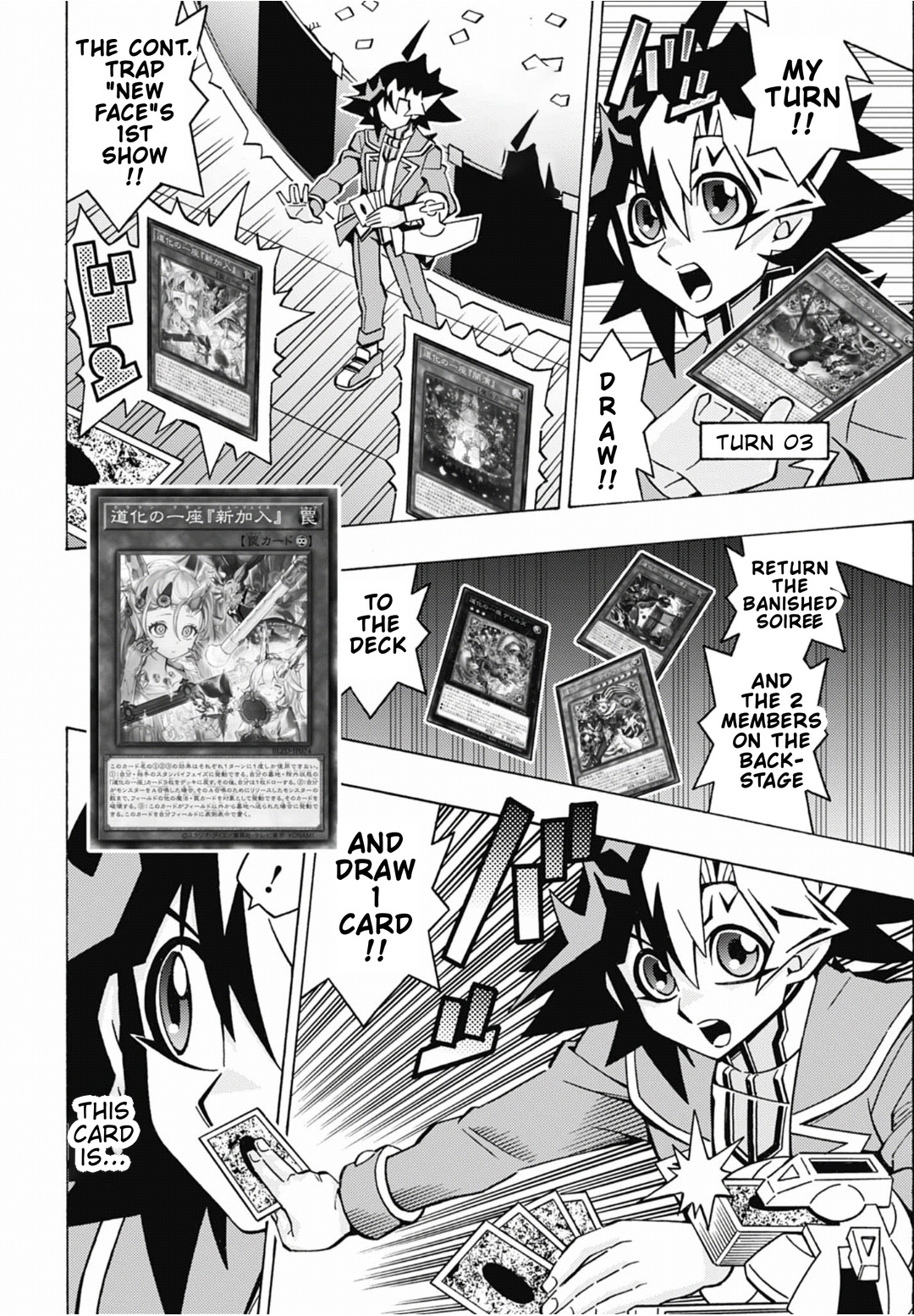 Read Yu-Gi-Oh! OCG Structures chapter 83 image 16 on Lezhin
