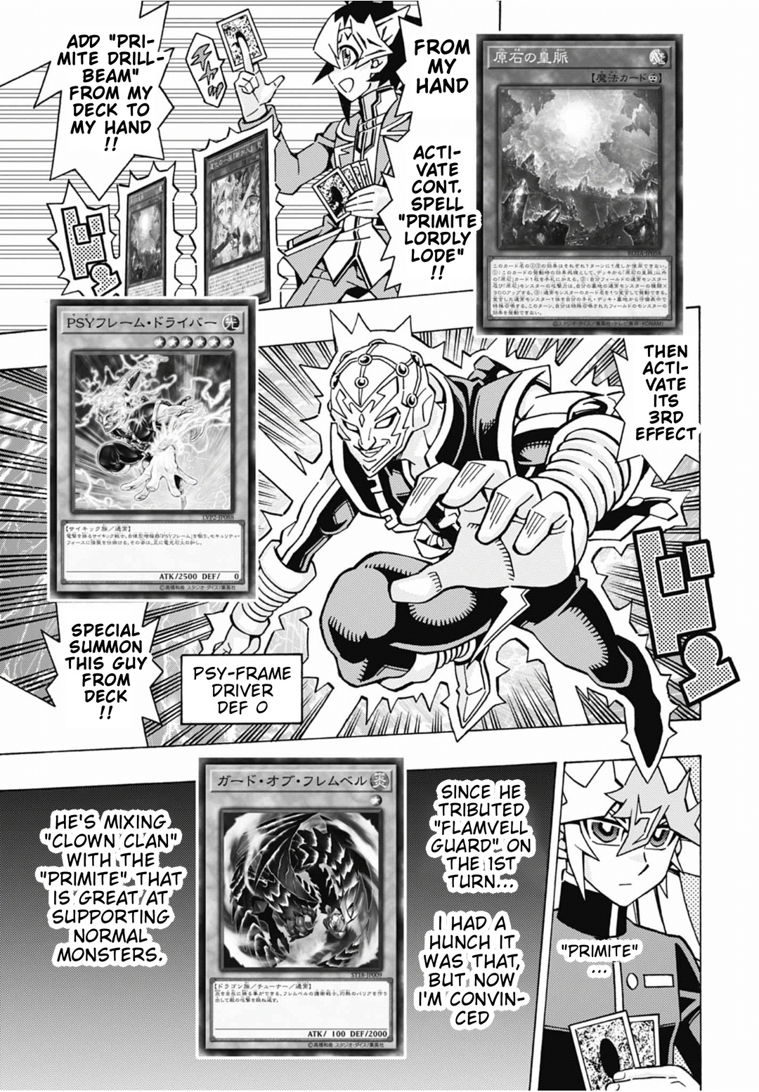 Read Yu-Gi-Oh! OCG Structures chapter 83 image 17 on Lezhin