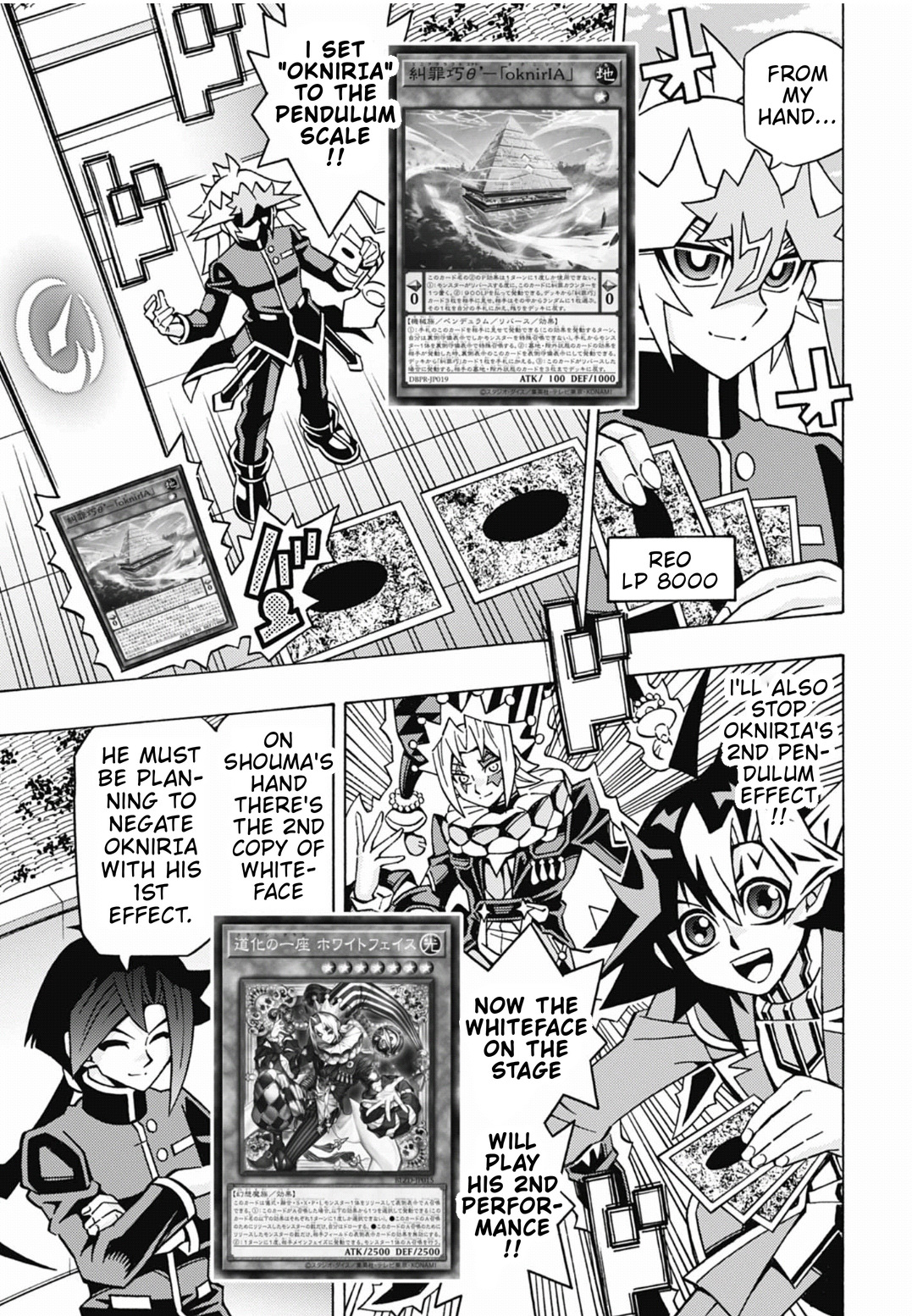 Read Yu-Gi-Oh! OCG Structures chapter 83 image 2 on Lezhin