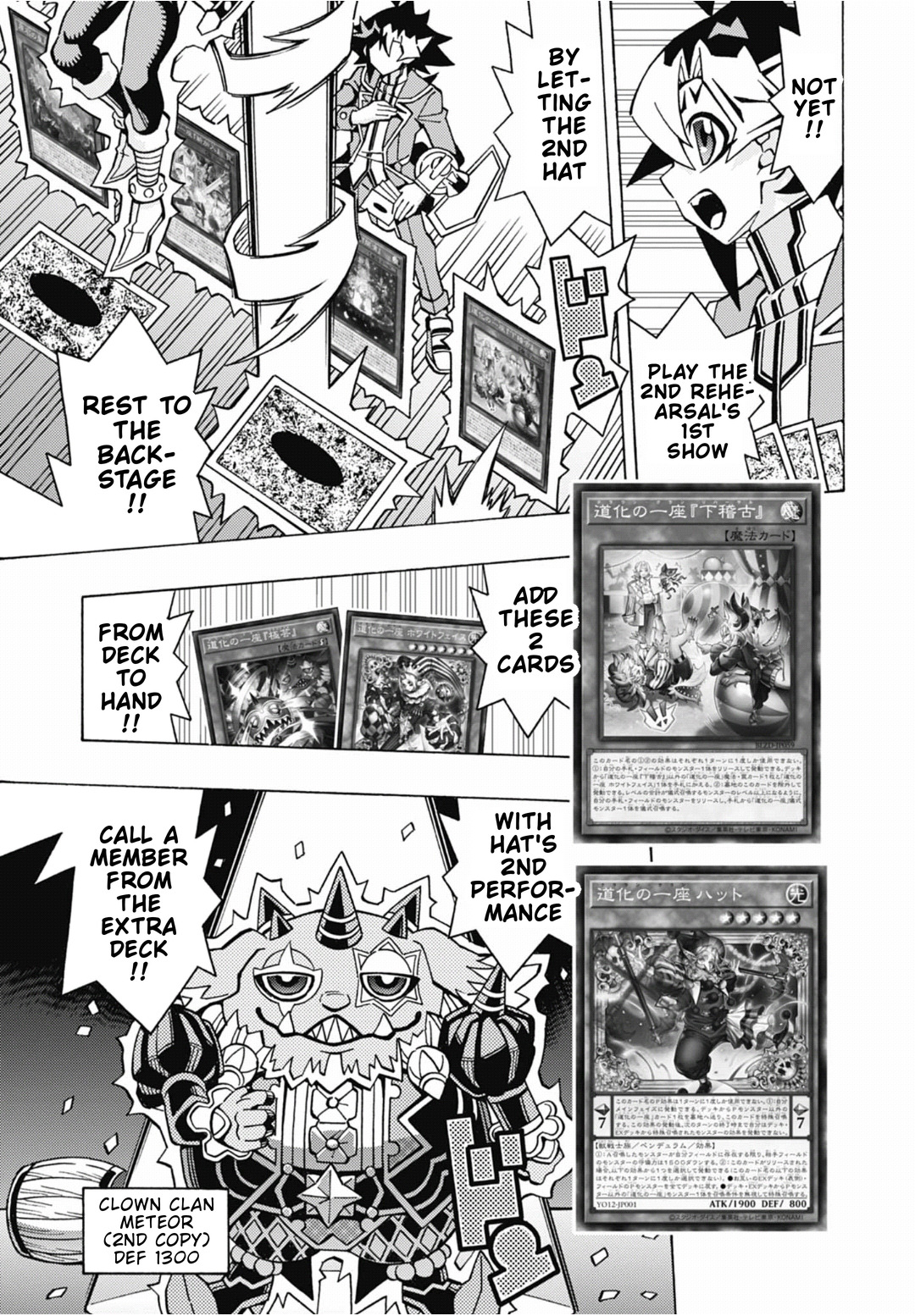Read Yu-Gi-Oh! OCG Structures chapter 83 image 21 on Lezhin