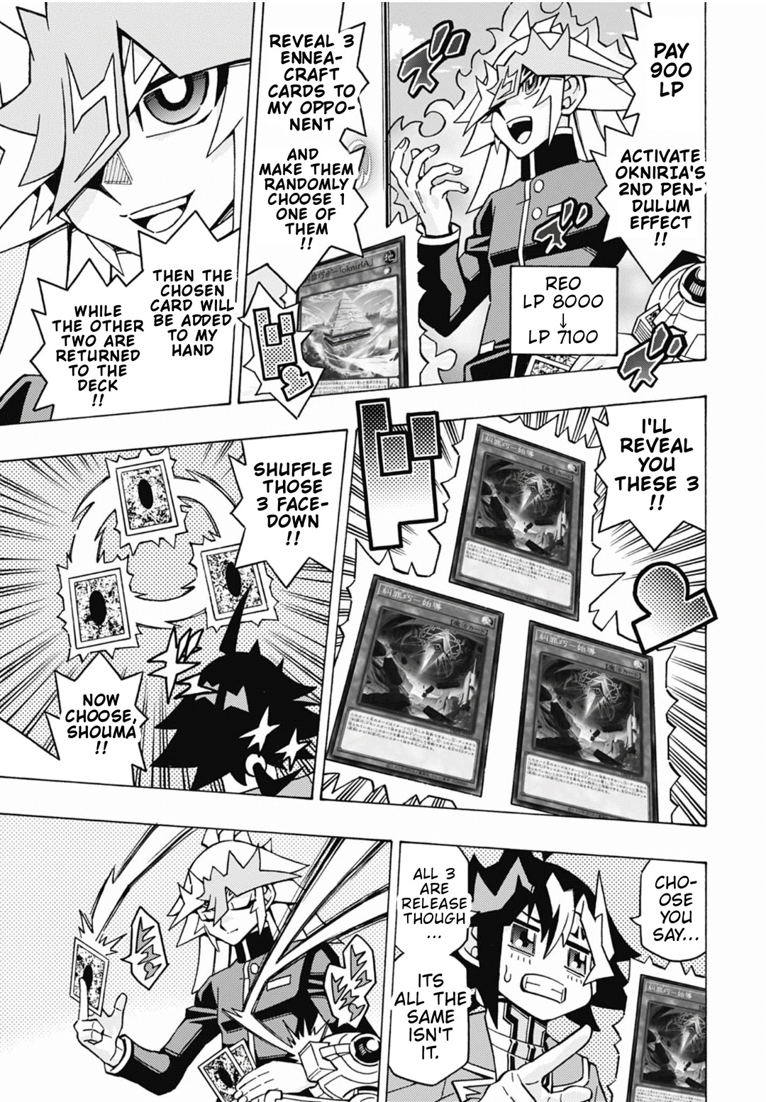 Read Yu-Gi-Oh! OCG Structures chapter 83 image 5 on Lezhin