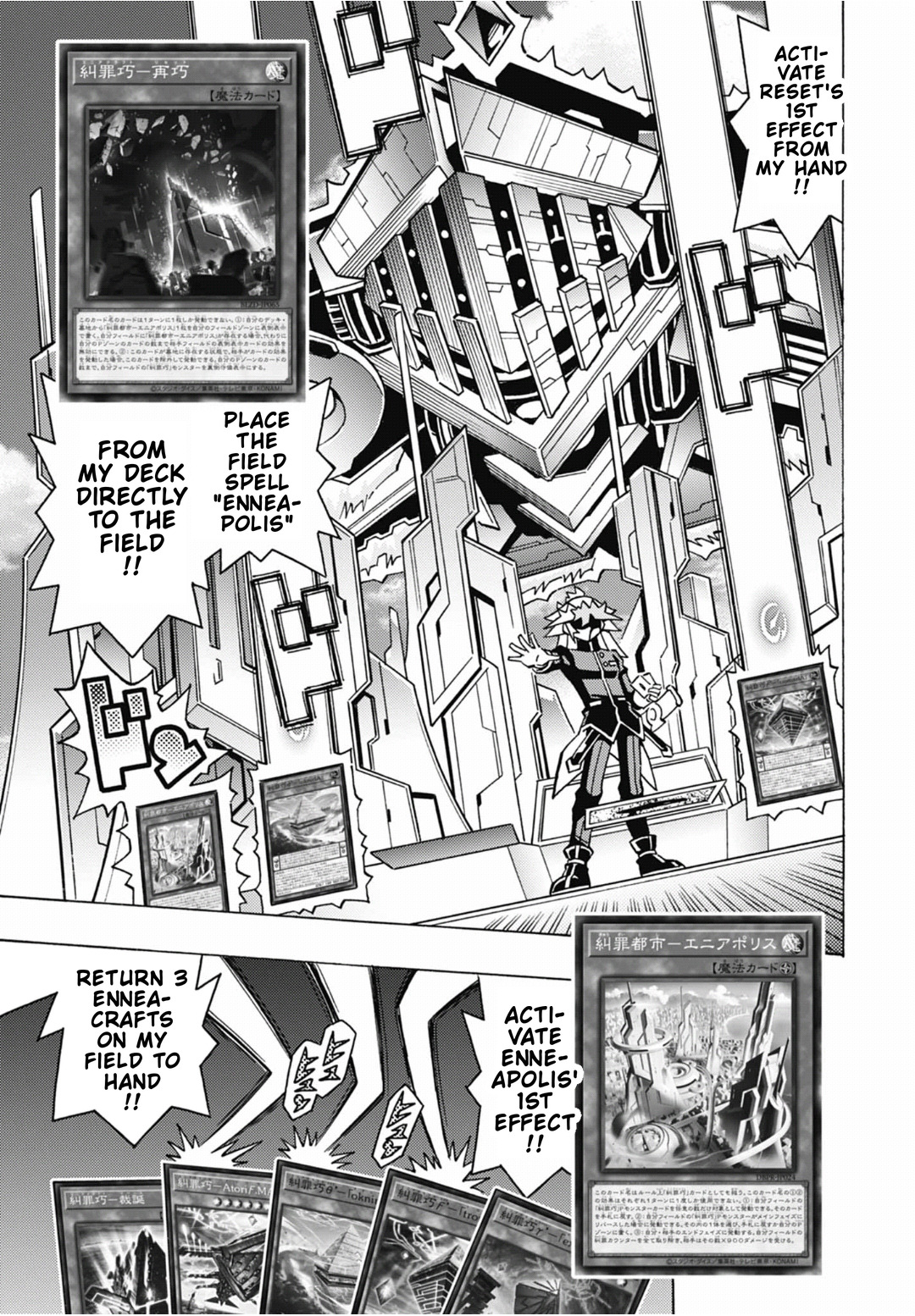 Read Yu-Gi-Oh! OCG Structures chapter 83 image 7 on Lezhin