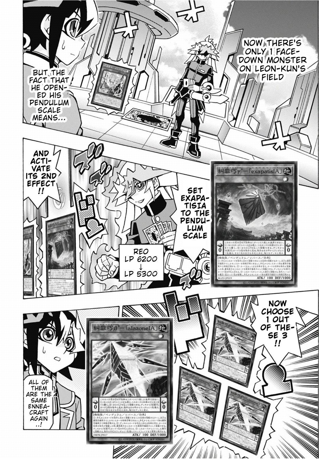 Read Yu-Gi-Oh! OCG Structures chapter 83 image 8 on Lezhin