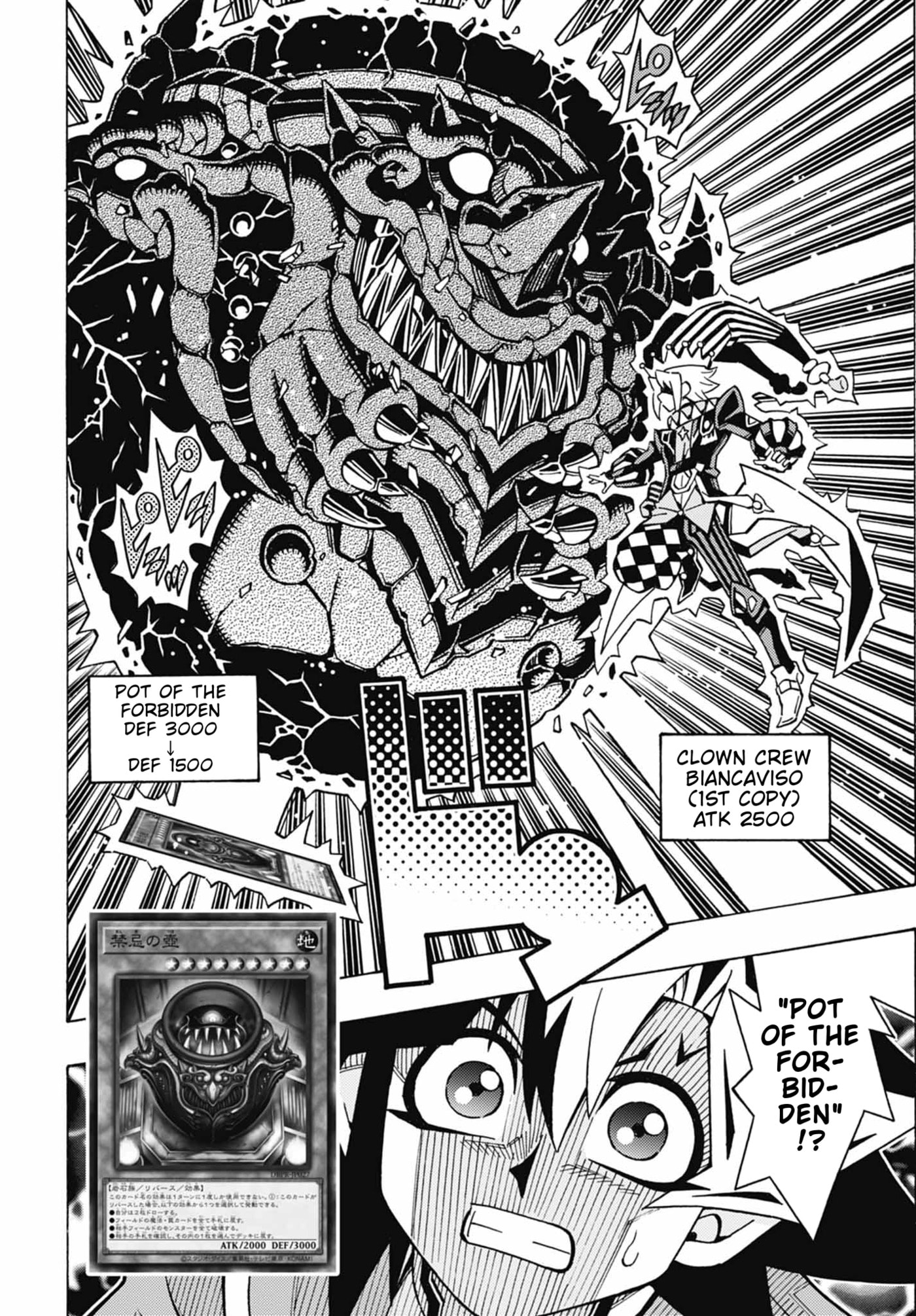 Read Yu-Gi-Oh! OCG Structures chapter 84 image 11 on Lezhin