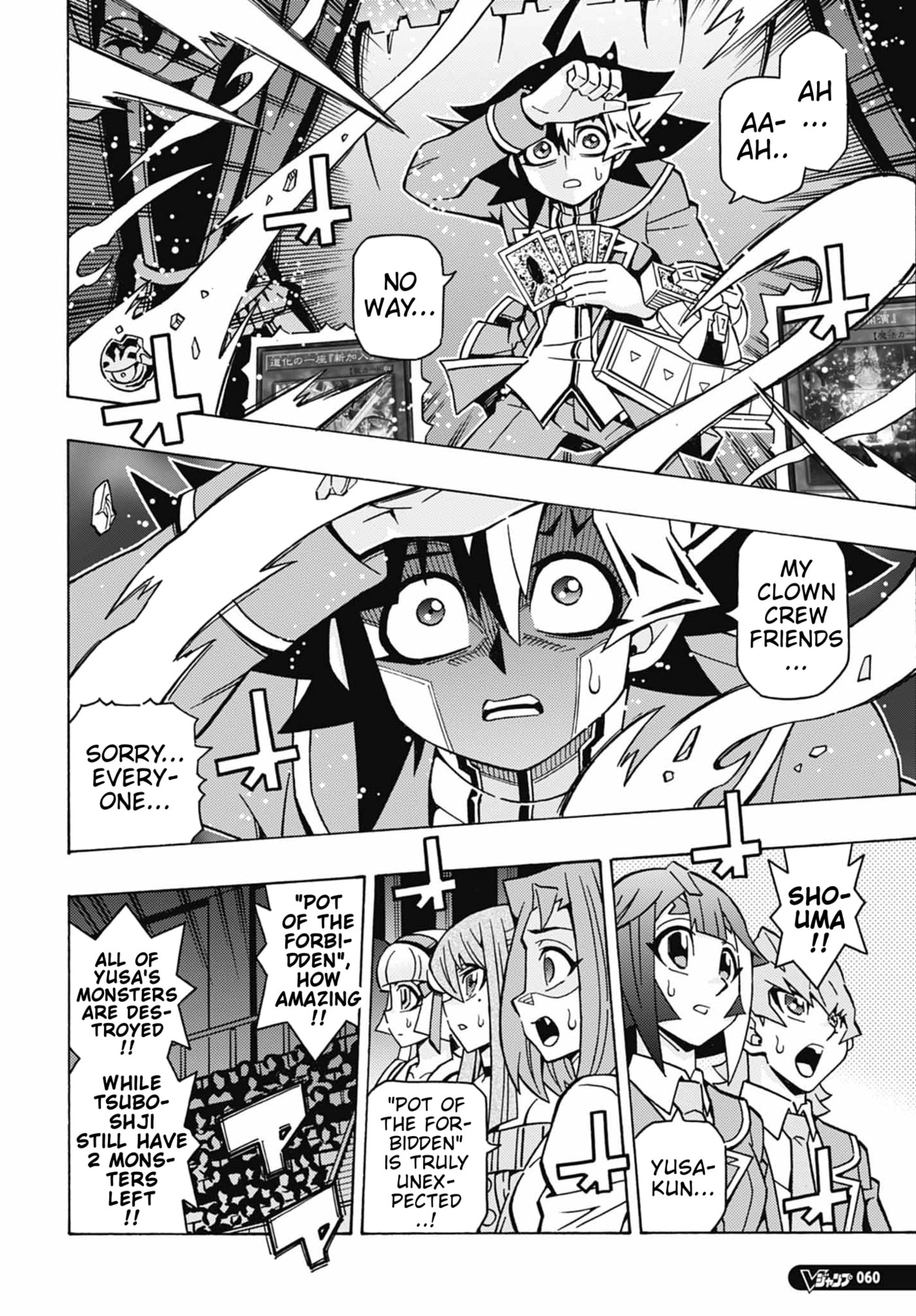 Read Yu-Gi-Oh! OCG Structures chapter 84 image 14 on Lezhin