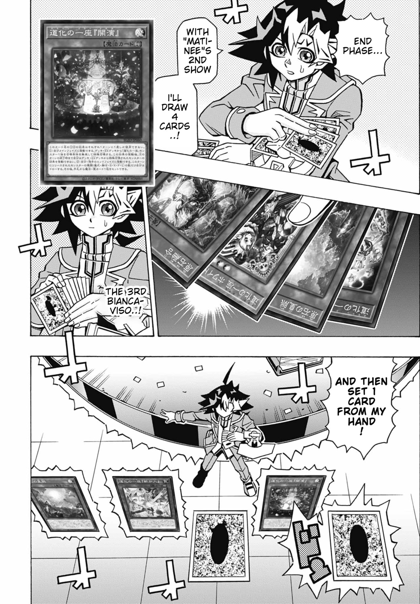 Read Yu-Gi-Oh! OCG Structures chapter 84 image 16 on Lezhin