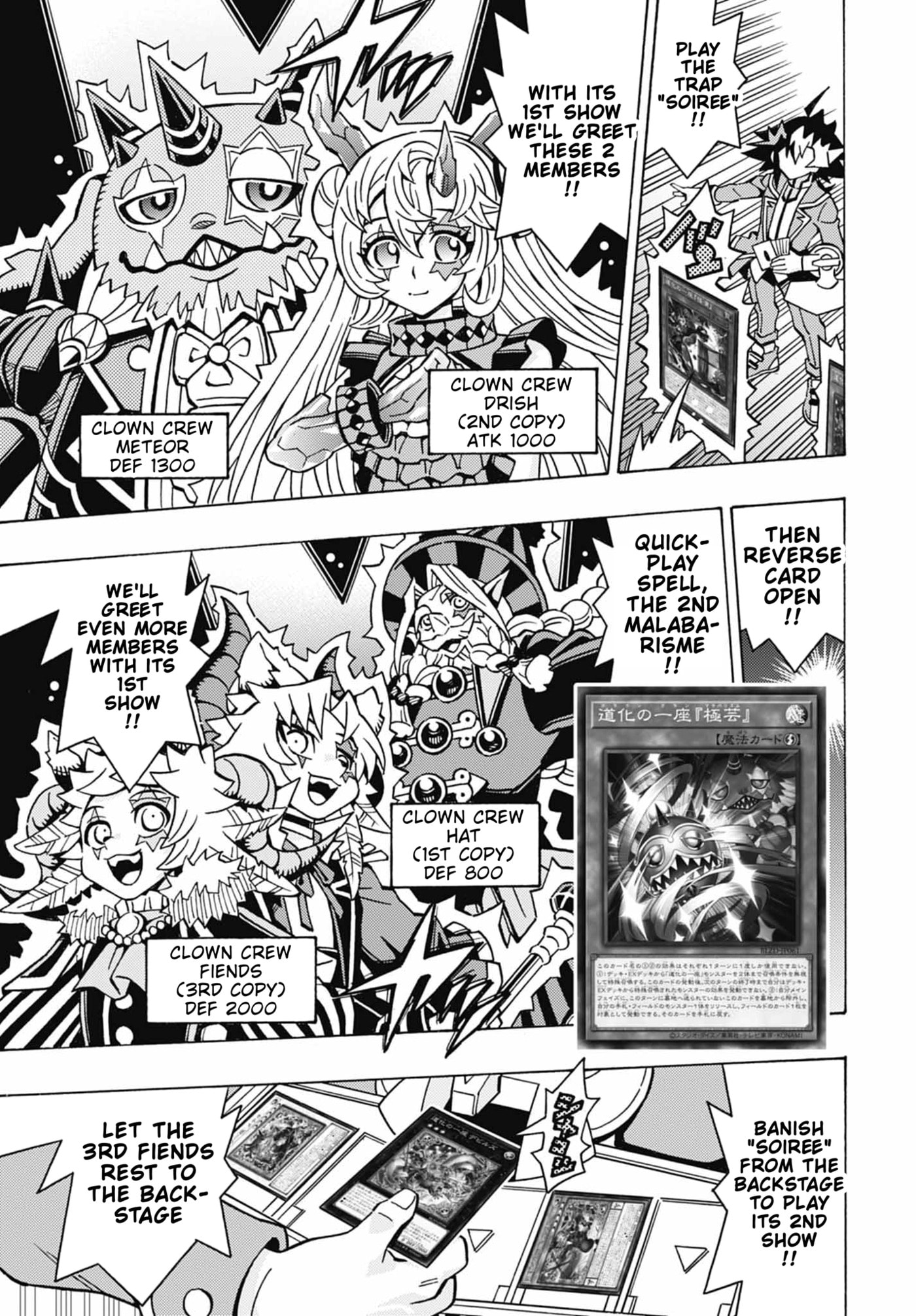 Read Yu-Gi-Oh! OCG Structures chapter 84 image 19 on Lezhin
