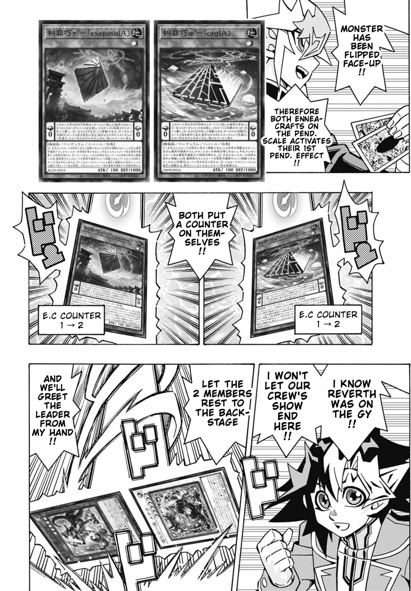 Read Yu-Gi-Oh! OCG Structures chapter 84 image 2 on Lezhin