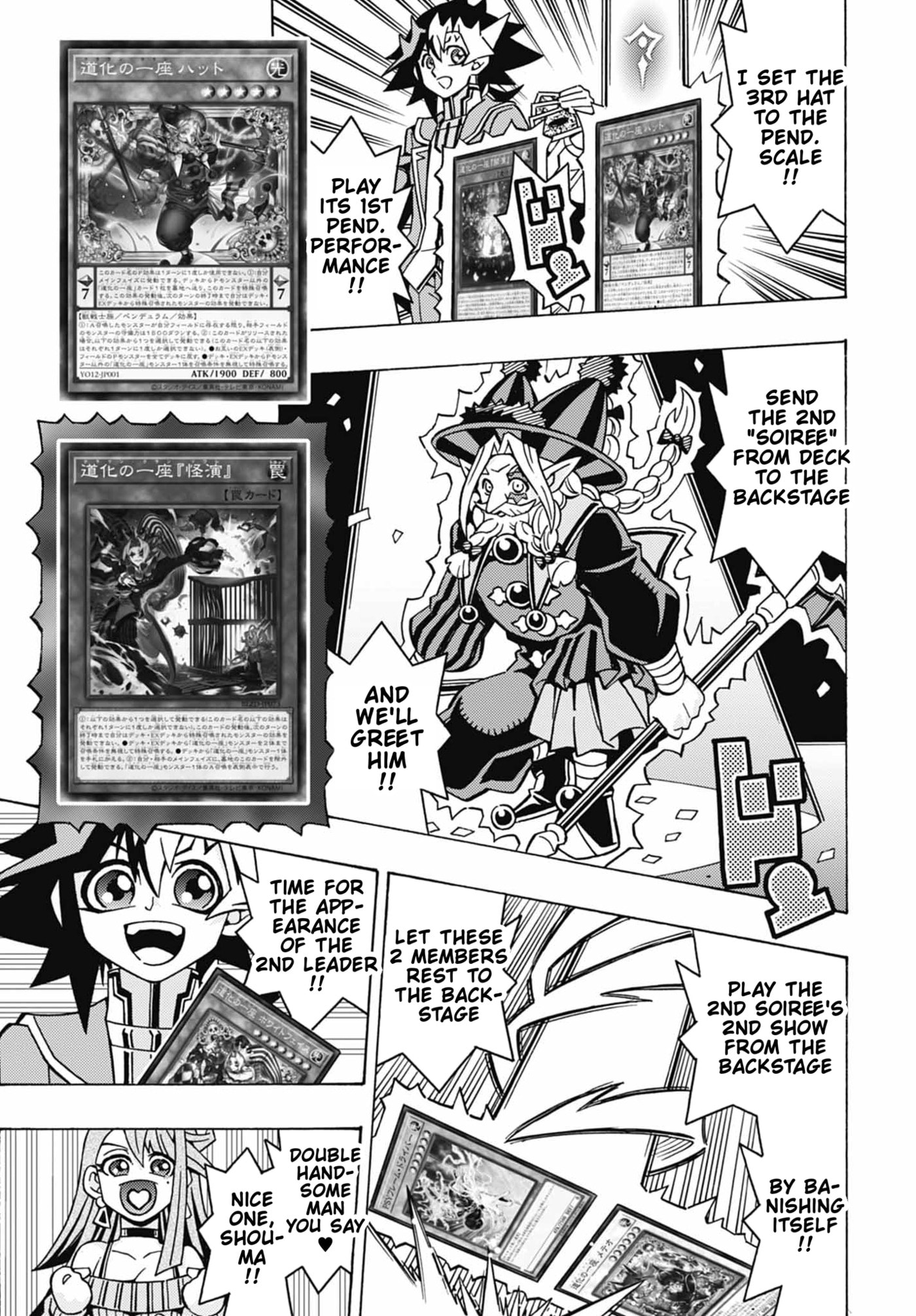 Read Yu-Gi-Oh! OCG Structures chapter 84 image 7 on Lezhin